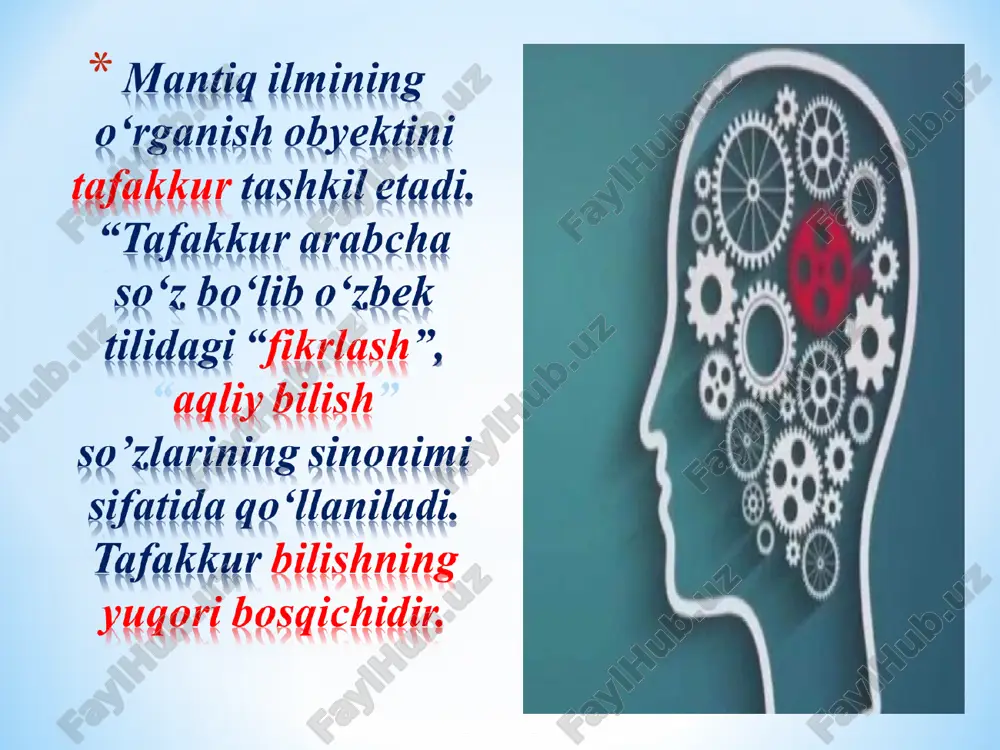 trakt tushunchalarda esa predmetning belgilari undan fikran ajratib olinib, alohida aks ettiriladi. nisbatsiz tushunchalar nisbatan mustaqil , alohida mavjud bo’lgan predmetlar aks etadi. nisbatdosh tushunchalar esa zaruriy ravishda bir-birlarini mavjud bo’lishini taqozo etadi. masalan ,,o’qituvchi va o’quvchi’’, ,,sabab va oqibat’’. ba’zi hollarda ijobiy va salbiy tushunchalar farqlanadi. masalan, ,,yaxshi odam’’ ijobiy, ,,yomon odam’’ salbiy tushunchalardir. sezgi — olamdagi narsa va hodisalar ayrim xossalarining miyadagi taxlili. materiyaning sezgi aʼzolariga taʼsir koʻrsatib, bosh miya poʻstlogʻi nerv markazini qoʻzgʻatishi asosida paydo boʻladi. sezgi dunyoni bilishning birinchi bosqichi va tarkibiy qismidir. sezgilar asosida hissiy bilishning idrok, tasavvur kabi shakllari yuzaga keladi. tashqi qoʻzgʻovchilarning oʻziga xos xususiyatlariga qarab, barcha sezgilar tana sezgisi (tuyish), koʻrish sezgisi, eshitish sezgisi, hid bilish sezgisi, taʼm bilish sezgisi va boshqa turlarga boʻlinadi. sezgi fizik, fiziologik, psixologik jarayonlarda paydo boʻladi. fizik jarayonda har qanday narsa va hodisalar sezgi aʼzolariga taʼsir etib, tegishli sezuvchi nervning chekka uchlarini qoʻzgʻaydi. fiziologik jarayonda qoʻzgʻalish nervning …