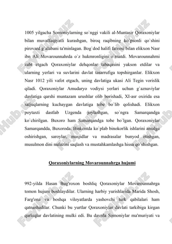 ryo etaklarida yashovchi o'g'uzlardan ajralib saljuqiylar nomi bilan xurosonga borib o'rnashgan turkman qabilalari kuchayib, o'z vaqtida ularga yer berib homiylik qilgan g‟aznaviylarga qarshi tazyiq ko'rsatadilar. saljuqiylar bilan jiddiy kurash boshlanadi. bunday vaziyatdan foydalangan qoraxoniylarning mahalliy hukmdori ibrohim bo'ritakin 1038-yilda amudaryo bo'yi. viloyatlari xuttalon, vaxsh va chag'oniyonni g‟aznaviylardan tortib oladi. ko'p vaqt o'tmay u movarounnahrni va farg'onani o'ziga bo'ysundirib, mustaqil siyosat yurita boshlaydi. natijada qoraxoniylar ikki mustaqil davlatga ajralib ketadi. biri poytaxti bolosog'unda bo'lgan sharqiy qoraxoniylar, ikkinchisi markazi samarqandda bo'lgan movarounnahrdagi qoraxoniylar davlati edi. bu g'alabalarda so'ng ibrohim tamg'ach "bug'roxon" unvoniga sazovor bo'ladi, saljuqiylar bilan qoraxoniylar o'rtasidagi munosabatlar dastavval yaxshi bo'lsa-da, ammo keyinchalik keskinlashib ketadi. bu ikki turk davlatlari o'rtasida shiddatli janglar bo'lib o'tadi. hatto, 1130-yilda saljuqiylar sultoni sanjar movarounnahrga qo'shin tortib, qoraxoniylar davlatining poytaxti samarqandni ishg'ol etadi. natijada qoraxoniylar sulton sanjarga tobe bo'lib qoladilar. davlat boshqaruvi qoraxoniylar davlatining boshqaruv tizimi mahalliy hududiy boshqarish tartibiga asoslangan. xonlik hududlari nihoyatda bepoyon bo‟lganligidan, …