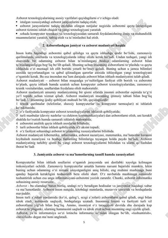 ohaga ta’sirini ehm tizimlariga asoslangan holda ishlab chiqish, loyihalash, yaratish, baholash, ishlashning turli jihatlarini o‘rganuvchi kompleks ilmiy va muhandis fani sohasidir. axborot texnologiyalari bu jihatdan axborot modellarini qurishning umumiy metodologik tamoyillarini ishlab chiqishga yo‘naltirilgan. shu bois axborot uslublari ob’yekt, hodisa, jarayon va hokazolarni axborot modellari yordamida bayon etish imkoniyatiga egadir. axborot texnologiyalari - kompyuterlar yordami va ularni qo‘llash muhiti vositasida axborotni yangilash jarayonlari bilan bog‘liq inson faoliyati sohasidir. informatika keng ma’noda insoniyat faoliyatining barcha sohalarida asosan kompyuterlar va telekommunikatsiya aloqa vositalari yordamida axborotni qayta ishlashi bilan bog‘liq fan, texnika va ishlab chiqarishning xilma-xil tarmoqlari birligini o‘zida namoyon etadi. atni tor ma’noda o‘zaro aloqador uch qism - texnik vositalar, dasturiy vositalar va algoritmik vositalar sifatida tasavvur etish mumkin. o‘z navbatida informatikani ham umuman, ham qismlari bo‘yicha turli jihatlardan: xalq xo‘jaligi tarmog‘i, fundamental fan, amaliy fan sohasi sifatida ko‘rib chiqish mumkin. axborot texnologiyalarining bosh vazifasi axborotni yangilash, uslub va vositalarni ishlab chiqish …