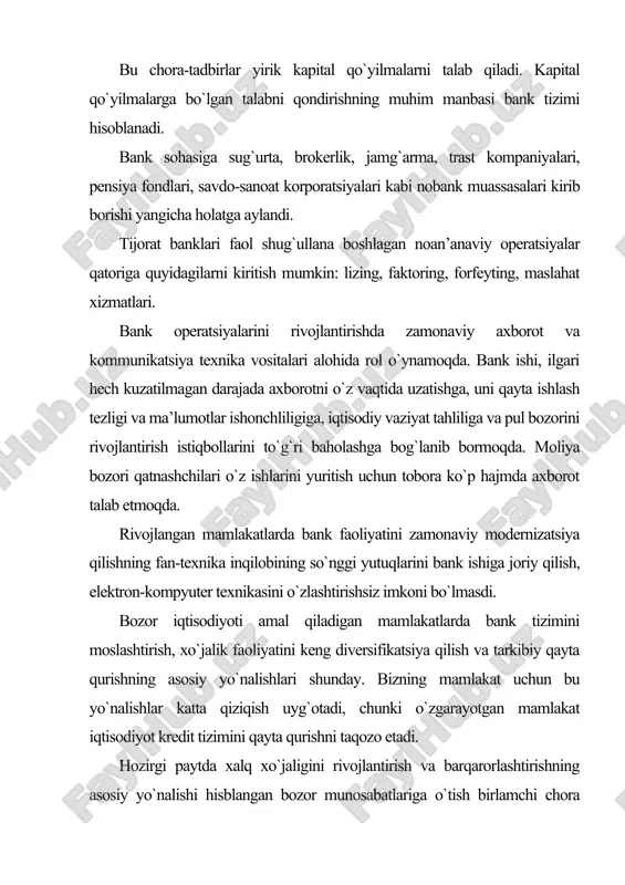 hiqarishi, unga narx belgilashi va u bilan ichki yoki tashqi bozorga chiqishi lozim. boshqacha qilib aytganda, tovar - ehtiyoj yoki talabni qondiradigan va e’tiborni jalb qilish, xarid qilish, foydalanish yoki iste’mol qilish maqsadida bozorga taklif etiladigan har qanday narsalardir. bu jismoniy obyektlar, xizmatlar, shaxslar, joylar, tashkilotlar va g`oyalar bo`lishi mumkin. bank tovarlari o`ziga xosdir, bu - pul bilan operatsiyalar ifodalaydigan xizmatlar. iqtisodiy aabiyotlarda bu xizmatlar «bank mahsuloti» nomini olgan. bizning amaliyotda bu atama bozor iqtisodiyotiga o`tilishi munosabati bilan endi qo`llanila boshlagan. amerika adabiyotlarida bank tomonidan amalga oshirilgan u yoki bu operatsiya yoki xizmatni nazarda tutgan holda aynan bank mahsulotlari haqida gapirish qabul qilingan. buning ustiga, banklar oxirgi o`n yillikda o`z faoliyatida asosiy e’tiborni mijozning manfaatlarida belgilangan harakatlarni amalga oshirishdan ko`ra tobora ko`proq yaratilgan va keng ma’noda muomalada bo`lgan moliyaviy majburiyatlar oldi-sotdisiga qaratmoqdalar. bank operatsiyalari quyidagi turlarga tasniflanishi mumkin: 1) kredit xizmatlari (operatsiyalari) bu - bank va mijoz (qarz oluvchi yoki …