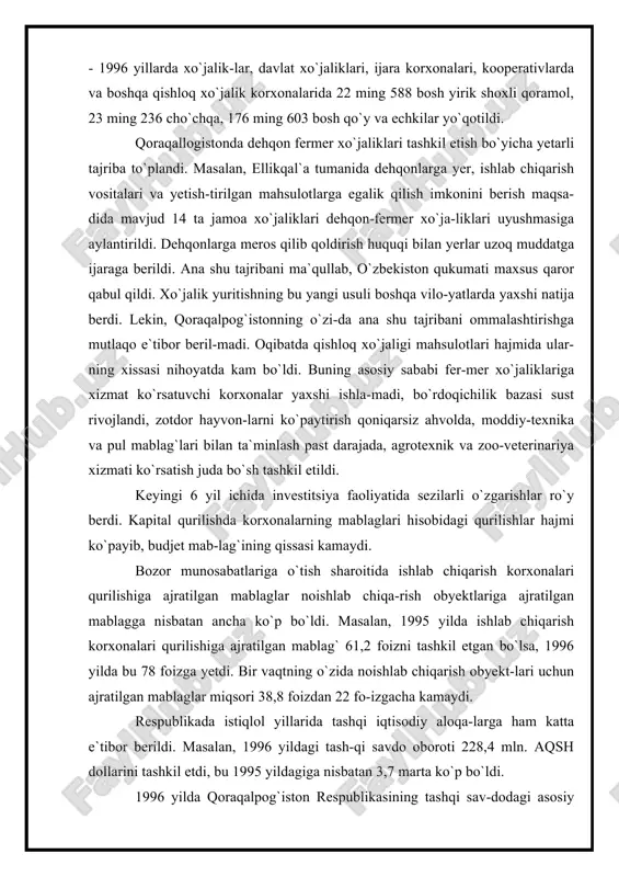 sulotlarining 95 foizini tashkil etdi. tashqi savdo oborotida importning salmogi 1996 yilda 46,2 foizni tashkil qildi. uning hajmi 1995 yildagiga nis-batan 3,4 marta ko`gtaydi. import mahsulotlari tarkibida aso-san xalq iste`mol mollari 60,9 foiz, qora va rangli metallar 18,9 foiz, oziq-ovqat mahsulotlari 13,1 foizni tashkil etdi. uzoq g`arb mamlakatlaridan keltirilgan mahsulotlar 70,1 million aqsh dollariga teng bo`lib, bu jami importning 66,4 foizini tashkil qildi. yaqin xorijiy mamlakatlardan res-publikaning 130 korxonalari orqali 35,4 million dollarlik mahsulotlar olib kelindi. yaqin xorijiy mamlakatlardan aso-san shakar, bugdoy, mashina va jihozlar, agregatlar va ular-ning ehtiyot qismlari, quvurlar, avtomashinalar, ishlab chiqa-rishni komplektlovchi materiallar va boshqa turdagi mahsu-lotlar keltirildi. qoraqalpog‘iston respublikasi o‘zbekistonning shimoli-g‘arbiy qismida, amudaryoning quyi qismi, orol dengizining janubiy sohilida joylashgan. respublika janubi-g‘arb tomondan qoraqum sahrosiga tutashgan. uning shimoli-g‘arbida ustyurt pasttekisligi, shimoli-sharqiy tomonida esa qizilqum sahrosi yastanib yotibdi. orol dengizining janubiy hududi qoraqalpoq zaminida joylashgan. qoraqalpog‘iston umumiy er maydoni 166,6 ming kvadrat kilometrdan iborat bo‘lib, u hududining …