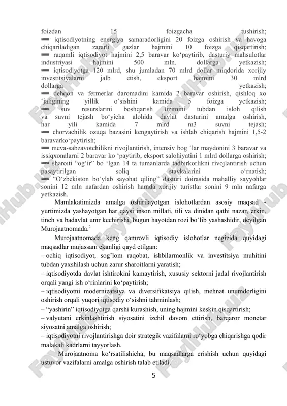 oshlagan. fikrlarning shakllanib, takomillashib borishi natijasida ma`lum bir fanlarga asos solingan. har qanday fanning vujudga kelishi uchun hayotiy zaruriyat tug’ilishi lozim. shu tufayli fanning shakllanishi biror shaxsning ijod mahsuli bo‘lib qolmasdan, balki ob`ektiv jarayonga tayanadi. xo‘jalik faoliyatini iqtisodiy tahlil qilish fani ko‘p asrlik tarixga ega bo‘lgan buxgalteriya uchyoti va statistika kabi fanlar asosida vujudga kelgan. bu uchun esa ob`ektiv shart-sharoitlar yaratilgan. buxgalteriya hisobi bo‘yicha birinchn asar xv asrda reguzda paydo bo‘ldi. bupga misol qilnb vendrikt katrul inning 1458 yilda nashr qilingan «savdo va xususiy savdogar» nomli kitobini keltirish mumkin. buxgalteriya hisobiga bag’ishlangan ikkinchi asar 1494 yilda venetsiyada nashr qilingan luka pacholinning «schyotlar va yozuvlar haqida»gi kitobidir. ushbu ki-toblarda buxgalteriya hisobining savdo va kredit operatsiyalari yoritilgan. shunday qilib, hozirgi buxgalteriya hisobi faniga o‘sha paytlarda asos solingan. bu fan xo‘jalik yuritishda asosiy dastak sifatida hamon takomillashib va zamonaviylashib kelmoqda. barcha fanlar qatori buxgalteriya hisobi ham o‘z tarixi davomida takomillashib, bir qancha boshqa …