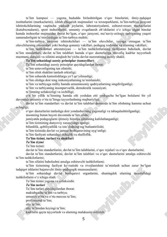 kratik xususiyati; ta’limning uzluksizligi va izchilligi; o‘n bir yillik ta’limning hamda olti yoshdan etti yoshgacha bo‘lgan bolalarni bir yil davomida umumiy o‘rta ta’limga tayyorlashning majburiyligi; davlat ta’lim standartlari va davlat ta’lim talablari doirasida ta’lim olishning hamma uchun ochiqligi; o‘quv dasturlarini tanlashga doir yondashuvning yagonaligi va tabaqalashtirilganligi; insonning butun hayoti davomida ta’lim olishi; jamiyatda pedagoglarni ijtimoiy himoya qilishning kafolatlanganligi; ta’lim tizimining dunyoviy xususiyatga egaligi; bilimlilik, qobiliyatlilik va iste’dodning rag‘batlantirilishi; ta’lim tizimida davlat va jamoat boshqaruvining uyg‘unligi; ta’lim faoliyati sohasidagi ochiqlik va shaffoflik. ta’lim tizimi, turlari va shakllari ta’lim tizimi ta’lim tizimi: davlat ta’lim standartlarini, davlat ta’lim talablarini, o‘quv rejalari va o‘quv dasturlarini; davlat ta’lim standartlarini, davlat ta’lim talablari va o‘quv dasturlarini amalga oshiruvchi ta’lim tashkilotlarini; ta’lim sifatini baholashni amalga oshiruvchi tashkilotlarni; ta’lim tizimining faoliyat ko‘rsatishi va rivojlanishini ta’minlash uchun zarur bo‘lgan tadqiqot ishlarini bajaruvchi ilmiy-pedagogik muassasalarni; ta’lim sohasidagi davlat boshqaruvi organlarini, shuningdek ularning tasarrufidagi tashkilotlarni o‘z ichiga oladi. ta’lim tizimi yagona …
