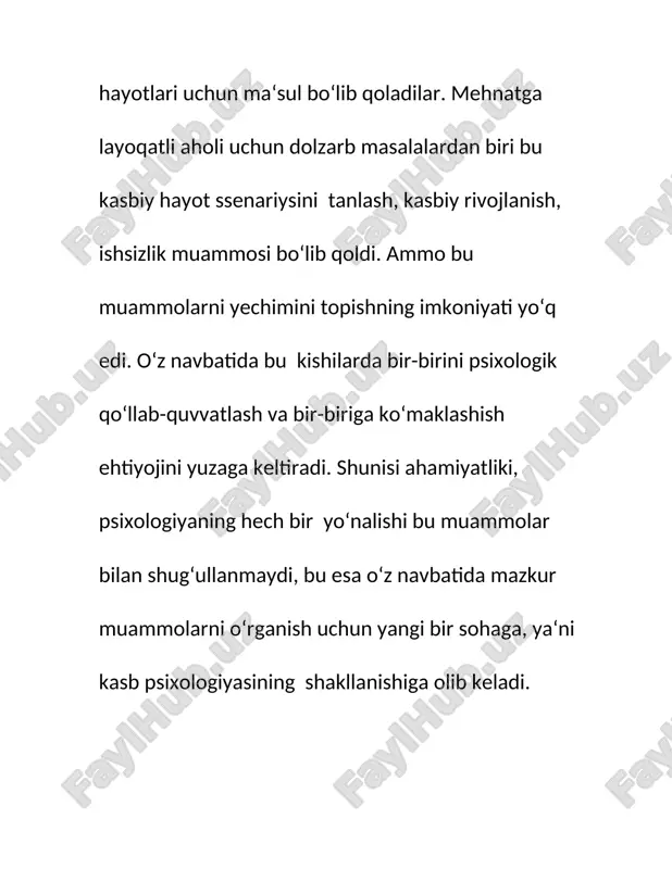 i yordami bilan o`lchanadi. buning uchun balli shkala, juft (qo`sh) taqqoslash, tartibga keltirish (ranjirovka qilish) metodlari qo`llaniladi. shkalaning sodda ko‗rinishi ball bilan baholashga mo‗ljallangan. shkalani baholash o‗ziga 5 tadan 7 tagacha gradatsiyani qamrab oladi. miqdorning kamligi uning differensiatsiyasini yanada kuchaytiradi, farqlar aniqligini ta‘minlaydi. ba‘zi hollarda balli baholash grafik shkala tarzida ham uchraydi (kesma, shakl, parametrik ko‗rinishi va hokazo). lekin balli shkala kasbiy muvaffaqiyatni baholashda ayrim nuqsonlarga ham ega. ayniqsa, chet el psixologiyasida qo‗llanilib kelinayotgan «galo-effekt» metodikasi bunga yaqqol misoldir. baholanuvchi bilan baholovchi munosabati bir nechta mustaqil shkalalar negizida umumiylikka bog‗liq tarzda baholanadi. natijada shaxsning xilma-xil xususiyatlarini differensiyalash imkoni yo‗qoladi, yuzaki baholanish jarayoni yuzaga keladi. buning oqibatida orttirilgan va pasaytirilgan baholash tiplari, ko‗rinishlari namoyon bo`ladi. ammo, balli shkala baholash tizimini takomillashtirish uchun uning barcha bosqichlardan, tarkiblardan tuzish ma‘qul. ęaqat shundagina yaqqol misollar, namunalar negizida kasbiy faoliyatning turlicha samaradorligi namoyon bo`ladi. jahon psixologiyasida keng qo‗llanilib kelinayotgan metodlardan biri – bu kritik insidentdir. …