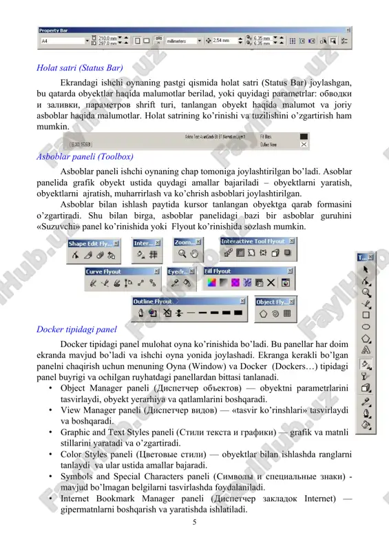 ishlash. · transformation paneli (трансформирование) — obyektlarni siljitishning har xil turlari bilan ishlah. · shaping paneli (изменение формы) — bir nechta obyektlarni uch hil ko’rinishda biriktirish. · color (цвет) va color palette browser (цветовые палитры) panellari — ranglar bilan ishlash. · browse (обзор) paneli — hujjatlarni boshqarish va ularni har hil ko’rinishlarda ko’rish. · cliparts (векторные изображения), photos (фотографии), 3dmodels (трехмерные модели) panellari — dastur bilan birgalikda o’rnatilgan kompakt disklar bilan ishlash (cd-rom). · ftp sites (сайты ftp) paneli — ftp saytlarini saqlash va katta massivli malumotlarni ko’chirish uchun ular bilan tez boglanish. agarda yuqorida ko’rsatilgan menuda qandaydir buyruq bo’lmasa u holda menuning (menu) parametrlar (options) yordamida qo’shish mumkin. interfeysni saqlash va o’zgartirish coreldraw dasturi interfeysini foydalanuvchi uzi hohlaganday qilib rostlash va uni xotiraga saqlash imkoniyati bor. uning uchun quyidagi amallar bajariladi: menuning (tools) dan оptsii… (options) buyruq tanlanadi va ochilgan dialog oynasidan interfeys (workspace) tanlanadi yangi... (new) tugmasi ekranga …