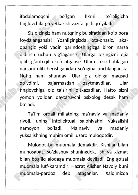 odalilik, boylik soflik kabi qator sifatlar mavjud bo’lib, ularning barchasini o’zida mujassamlashtirgan nutq madaniy hisoblanadi. har qanday nutqning asosiy maqsadi muayyan axborotni tinglovchiga etkazish, shu yo’l bilan unga ta’sir qilishdan iborat bo’lib, mazkur sifatlarning jami nutqning ta’sirchanligini yuzaga keltiradi. xulosa qilib aytganda, har bir o’qituvchida nutq madaniyati bo’lishi zarur, chunki har bir o’qituvchi o’z nutqi, chiroyli va ravon o’qishi, muomala madaniyati bilan o’z o’quchilariga namuna bo’ladi. zamon talabidan kelib chiqqan holda, o’qituvchi doimo o’zining nutq madaniyati ustida ishlashi va takomillashtirib borishi zarur. bu borada amerikalik siyosatchi va biznessmen d.uebsterning quyidagi fikrlarini eslab o’tishni joiz deb topdik: “menda bor bo’lgan barcha narsani olib qo’ying. menga so’zlash qobiliyatimni qoldirsangiz bas. shunda men tez orada barcha yo’qotgan narsalarimni qayta qo’lga kiritaman”. foydalanilgan adabiyotlar. 1. qo‘ng‘urov r., begmatov e., tojiyev yo. nutq madaniyati va uslubiyat asoslari, - t.: “fan”, 1992, 254 b. 2. м.аминов, а. мадвалиев, н.махкамов, н маҳмудов. иш юритиш (амалий қўлланма). тошкент, …
