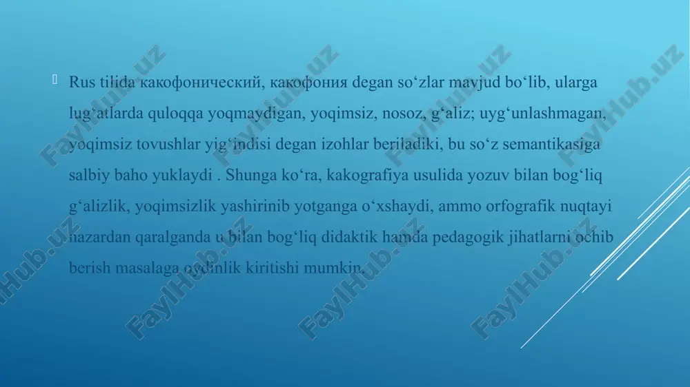 ta’lim psixologiyasi - Page 5
