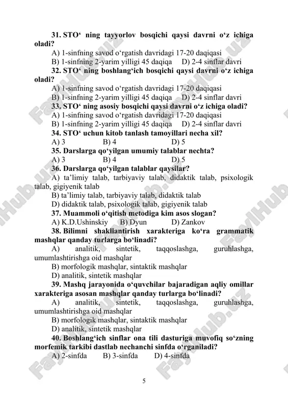 lug‘at diktant. 8) ijodiy diktant. a) 1, 3, 5, 7 b) 1, 2, 3, 4, 5, 6, 7, 8 d) 1, 4, 5, 6, 7, 8 1. qaysi diktant turidan qoidani amaliyotga tadbiq etish usullarini yaxshi bilib olish maqsadida foydalaniladi? a) saylanma diktant b) ta’kidiy diktant d) izohli diktant 1. qaysi diktant turida o‘quvchi o‘qituvchining ko‘rsatmasi bilan ma’lum so‘zning yozilishini diktant yozishdan oldin yoki keyin izohlaydi? a) saylanma diktant b) ta’kidiy diktant d) izohli diktant 1. qaysi diktant turida o‘quvchilar diktovka qilingan gap yoki so‘zlarning hammasini yozmaydilar? a) saylanma diktant b) ta’kidiy diktant d) izohli diktant 1. qaysi diktant turida o‘quvchilarga mazmunini buzmay, gap tuzilishini o‘zgartirish, bir so‘zni unga yaqin ma’noli so‘z bilan aralashtirish erkinligi beriladi? a) erkin diktant b) ta’kidiy diktant d) izohli diktant 1. nechanchi sinfdan bayon yozishga o‘rgatiladi? a) 2-sinfdan b) 3-sinfdan d) 4-sinfdan 1. “insho” so‘zi qaysi tildan olingan? a) arab b) fors d) tojik 1. …