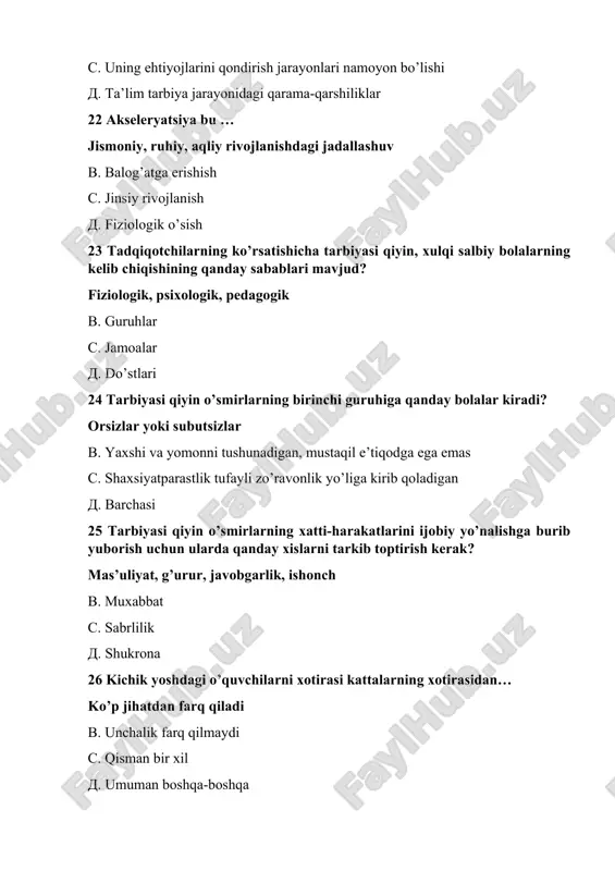 nish uyqu, o’ynash, jixozlarga 49. yosh davrlari pedagogik psixologiyasida “kamolot bo’sag’asi” davri qaysi davrlarga to’g’ri keladi? 15-18 yoshlardagi ilk o’spirinlar 3-7 yoshdagi maktabgacha yoshi 12-14 yoshlar o’smirlik davriga 7-14 yoshgacha 50. prepubertat nima? balog’atga yetish davr balog’atga yetishdan oldingi davr balog’atga yetishdan keyingi davri qarilik davri 51. yosh davrlari psixologiyasi fanining amaliy vazifasiga nimalar kiradi? shaxsni kamol toptirish bolalar psixologiyasini o’rganish. o’smirlar psixologiyasini o’rganish. inson shaxsi psixologik xususiyatlarining tarkib topish qonuniyatlarini ta’lim-tarbiyaga tadbiq etish. 52. yosh davrlari psixologiyasi fanining nazariy vazifalari nimalardan iborat? shaxsning kamol topish qonuniyatlarini o’rganish turli yosh davrdagi odamlarda namoyon bo’ladigan psixik faoliyatning xususiyatlarini o’rganish. pedagogik psixologik rivojlanishini o’rganish. ta’limning eksperimental tekshirilgan yangi usullarini keng joriy qilish 54. yosh davrlari psixologiyasi fani qachon mustaqil fan sifatida ajralib chiqqan? xix asrda xx asrda xv asrda xvii asrda 55. inson shaxsining tarkib torpishni tushuntirishga intiluvchi qanday konsepsiyalar mavjud? “ichki qonunlar” konsepsiyasi “tabiiy kuchlar” konsepsiyasi biogenetik, sotsiogenetik konsepsiyasi sosiogenetik, “tug’ma …