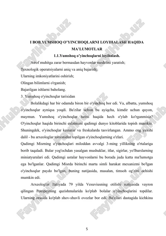 tiga to'g'ri keladi. yumshoq o'yinchoqlar bu g'amxo'r onalar o'z farzandlariga turli xil rangdagi bo'laklardan tikib, ularni paxta yoki mato bilan to'ldirgan hayvonlarning modellari. ular birinchi marta xix asrda paydo bo'lgan. 20-asrda yumshoq o'yinchoqlarni ommaviy ishlab chiqarish boshlandi va ayiqcha ayiqlari uchun portlash boshlandi. ushbu yumshoq o'yinchoq, shuningdek, 21-asrda, bolalar kompyuter o'yinlarini o'ynashganida, pokemon, barbie, ninja toshbaqalari va boshqa bolalik butlariga qiziqish bildirishgan. ammo, baribir, eng sevimli o'yinchoq, urilgan ayiqcha bo'lib qolmoqda. ehtimol katta akadan yoki opadan yoki hatto ota-onadan meros qolgan. birinchi yumshoq o'yinchoqlar germaniyada paydo bo'ldi. birinchi dunyoga mashhur o'yinchoq ayiqlari nemis steif kompaniyasining teddy ayig'i (teddy o'yinchoq ayig'i) edi. o'yinchoq ayig'i aksariyat bolalarning ajralmas sherigiga aylandi. yumshoq o'yinchoqning eng muhim ustunligi - bu bolalarga yumshoqlik va tasalli berishdir. qayg'uli daqiqalarda chaqaloq ularni quchoqlab oladi, o'z-o'zidan muloyimlik bilan yopishadi, kasal bo'lganida ularga yopishadi. rossiyada yumshoq o'yinchoqlar tarixi ko'p yillar davom etmaydi. sovet ittifoqining qulashi bilan birga, arzon o'yinchoqlar ko'plab …