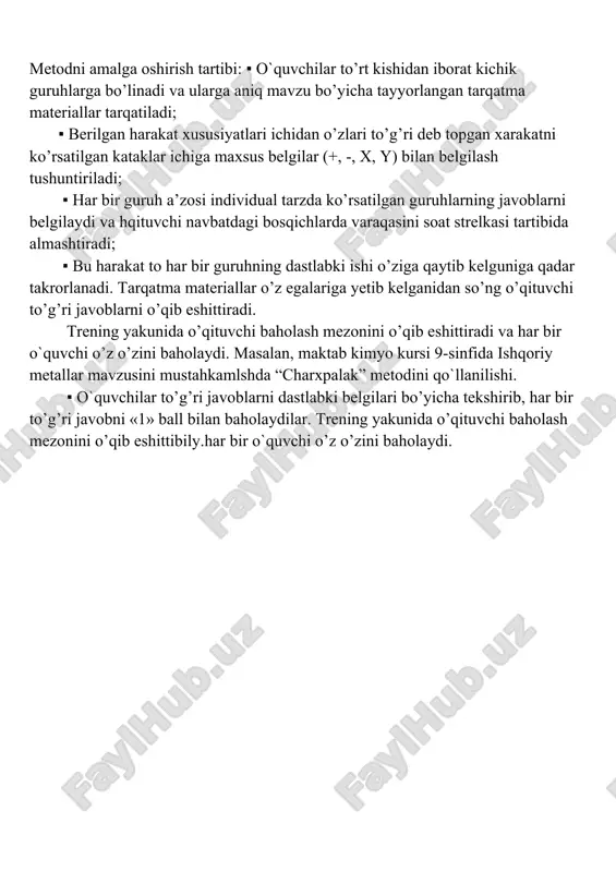 halardir, ular atomlarni hosil qiladi. 4. atom qanday tuzilgan? – atom musbat zaryadlangan yadro va uning atrofida harakatlanuvchi manfiy zaryadlangan elektrondan iborat elektroneytral zarracha. 5. atomlar birlashsa nima hosil bo’ladi? – 2 yoki 3 atomlar birlashib molekulani hosil qiladi. 6. molekula nima? – molekula moddaning xususiyatlarini o’zida saqlovchi eng kichik bo’lagi. 7. murakkab moddalarning eng muhim sinflari qaysilar? – murakkab moddalarning eng muhim sinflari oksidlar, kislotalar, asoslar, tuzlar. 8. tuzlar dissotsiyalanganda qanday ionlar hosil bo’ladi? – tuzlar dissotsiyalanganda kation va anionga ajraladi 17) “kimyoviy bog’bon” o’yini. stolda 97 ta metall, 23 ta metallmas, 25 tadan oksidlar, asoslar, kislotalar, tuzlar formulasi yozilgan kartochkalar joylashgan. 6 ta daraxtga mos ravishda: metallar–archa, metallmaslar-qarag’ay, oksidlar –olma, asoslar –anor, kislotalar-nok, tuzlar-gilos deb nomlangan. “kimyoviy bog’bon” o’yinida bolalar bir xil daraxtga o’zining mevasini osib chiqishi kerak bo’ladi. bunda qancha ko’p mevani to’g’ri joylashtirsa, shuncha ko’p ochko to’playdi. har bir “meva” bir ochkodan keltiradi. bu o’yin o’quvchilarning …