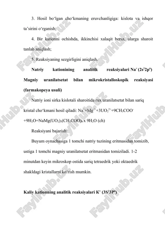 reaktiv qo`shiladi reaksiya seziluvchandir. 3 na+ kaliy digidro-antimonat kh2sbo4 nacl + kh2sbo4 = nah2sbo4 + kcl oq kristall cho`kma na tuzining 4-5 tomch eritmasiga shuncha reaktiv qo`shiladi. reaksiya sovuq suv oqimida k dagidek o`tkaz na+ magniy-uranilatsetat mg[(uo2)3(ch3coo)8] nacl + mg[(uo2)3(ch3coo)8] +ch3cooh+9h2o = namg[(uo2)3(ch3coo)9]9h2o + hcl ko`kish sariq cho`kma soat oynasiga natriy tuzi eritmasidan 1 tomchi tomiziladi va quritiladi, sovitiladi magniyuranilatsetatning eritmasidan tomiziladi sariq oktaedirik va tetraedirik kristall hosil bo`ladi.