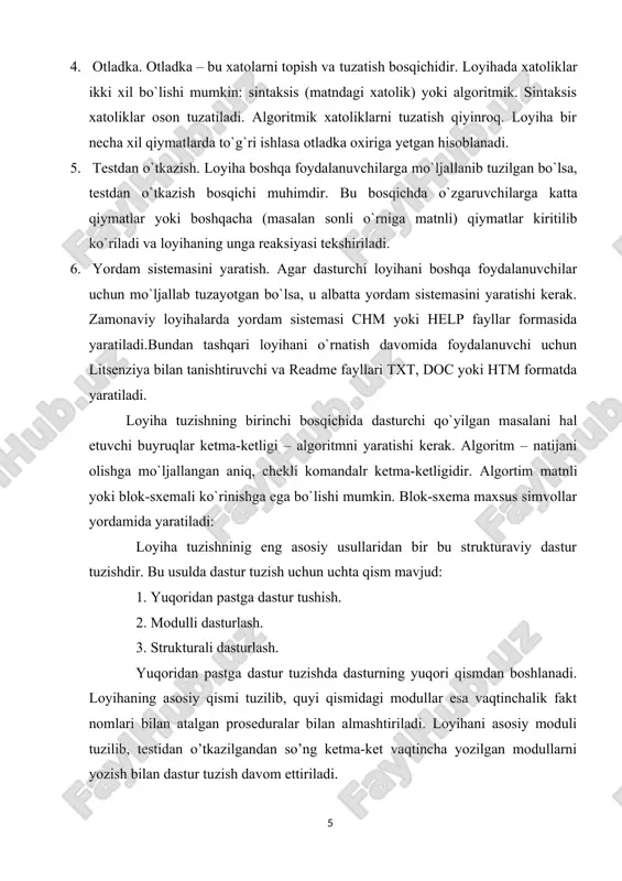 . testlash strategiyasi ikkita usuldan birortasiga asosan bajariladi: odatiy quyidan - yuqoriga qarab testlash, yoki zamonaviy yuqoridan - pastga qarab testlash. quyidan - yuqoriga qarab testlash. bu usul keng tarkalgan usul bo’lib, unda eng kuyu pog’onadagi boshlangich yozilgan modullar tekshiriladi. so’ngra yuqori qatlamdagi elementlar dasturlanadi va testlanadi. bu jarayon to yozilgan dastur butunlay yakunlanmaguncha davom etadi. quyidan - yuqoriga qarab testlash usuli xozirgi vaqtda yuqoridan - pastga qarab testlovchi va dasturchilvr tomonidan qo’llanmayapti. ularni fikricha bu usulda interfeys va algoritmdagi ko’pgina xatolar aniqlanmay qolib ketmokda. bu esa dasturni qayta-qayta o’zgartirishdan so’ng buzishga olib keladi. ikkinchi kamchiligi esa: har xil pog’onadagi elementlarni testdan o’tkazishda yangidan yangi testlovchi moslamalarni, drayverlarni va testlovchi ma`lumotlarni talab qilmoqda. bu esa o’z-o’zidan dasturlashda katta hajmda mehnat talab qiladi. yuqoridan pastga jarayoni. bu testlash usuli yuqoridan pastga qarab dasturlashni, yuqoridan pastga qarab kodlashni qo’shimcha bosqichi hisoblanadi. bu usulda oldin asosiy dastur yoziladi va so’ngra past pog’onadagi loyihalanmagan …