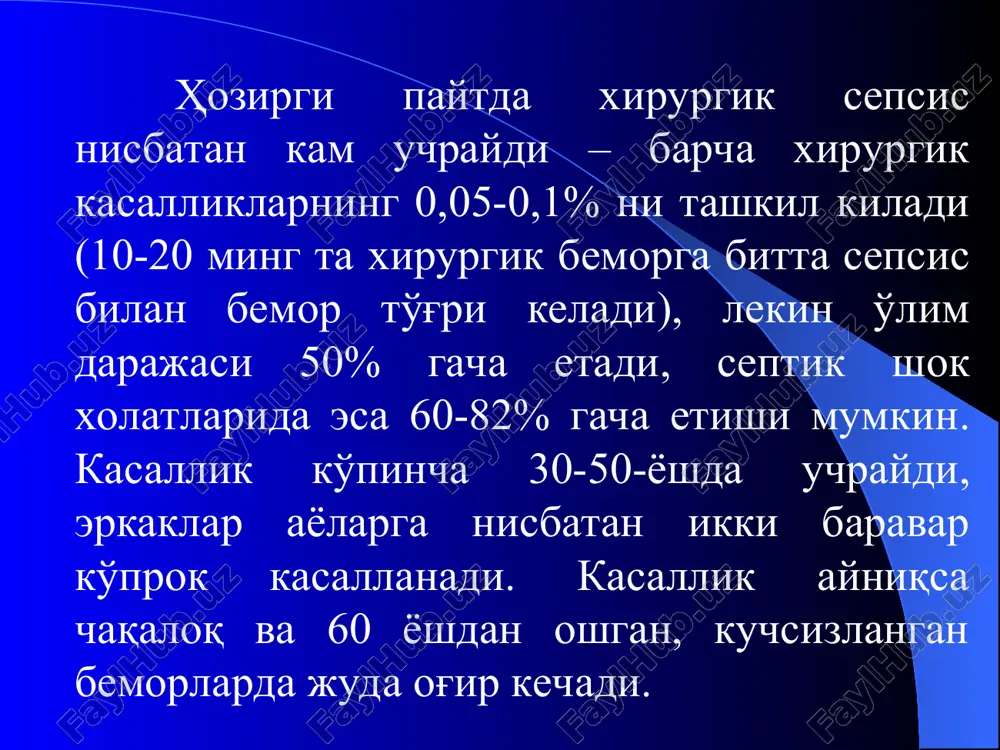 ган ҳолларда эса тери ости клетчаткасида, аъзо ва бўшлиқларда кўп сонли абсцесслар аниқланади. талоқ қонга тўлишган, катталашган, кесиб кўрганда септик қиринди (септический соскоб) аниқланади. микроскопик текширувда талоқ пульпасининг пролиферацияси, гемолизга учраган эритроцитларнинг кобиқлари, ва хужайралар некрози кўринади. лимфа тугунларининг катталашуви, некротик йирингли ўзак сақловчи танглай муртакларининг шишганлиги характерли. жигарда строманинг яллиғланиши кўринишида септик гепатит манзараси, буйракларда некротик нефроз ва септик нефрит аниқланади. мияда шиш, мия пардаларига қон қуйилиши, иккиламчи менингит ва энцефалит топилади. ўпкаларда геморрагик яллиғланиш белгилари, ички аъзоларда эса кўп сонли абсцесслар топилади. сепсиснинг таснифи: этиологиясига кўра: 1. аэроб а) граммусбат: стафилококкли, стрептококкли, пневмококкли. б) грамманфий: протейли, кўк йиринг таёқчали, сальмонеллезли, эшерихияли, клебсиеллали 2. анаэроб а) спора хосил килмайдиган микроорганизмлар (ноклостридиал). б) спора хосил килувчи микроорганизмлар (клостридиал). кандидозли полимикроб келиб чикишига кўра жарохатдан кейинги (раневой) операциядан кейинги (послеоперационный) ички (внутренний) (пневмониядан, ангинадан кейин). криптоген клиник кечишига кўра яшин тезлигида кечувчи (молниеносный), кескин инфекцион-токсик шок билан кечиб 1-2 кунни ичида …