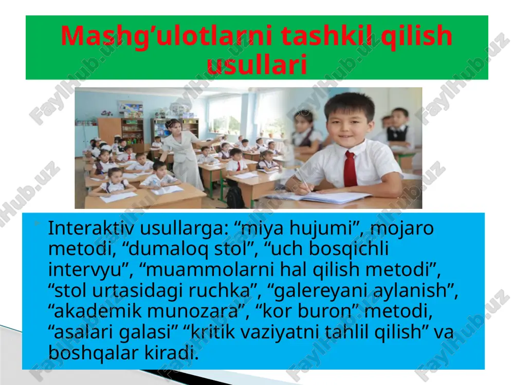 интерфаол методлар ва уларнинг таснифи - Page 5