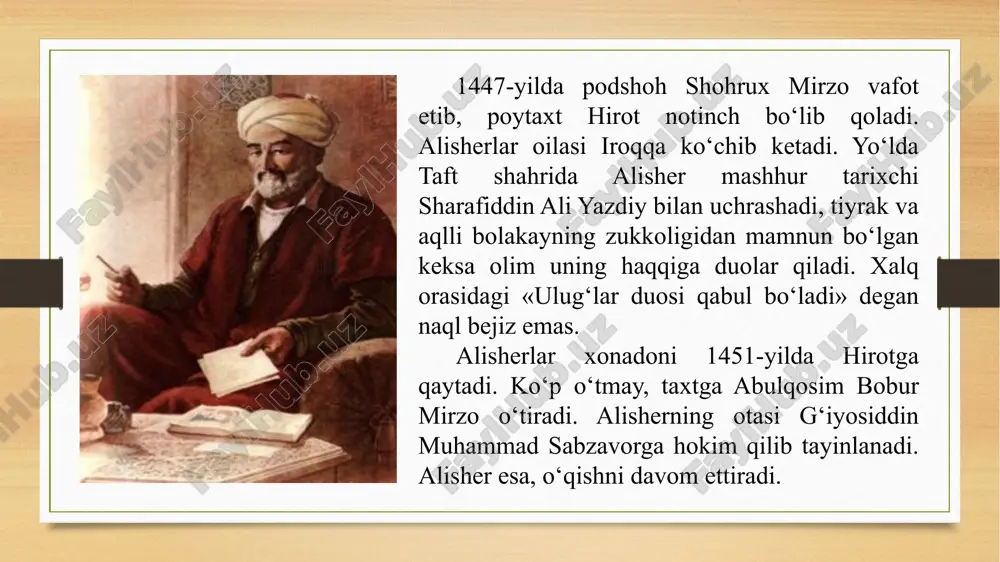 da: "dor-ush-shifo"dir. shifoxona tarkibida kattagina dorixona ham bo‘lgan. xondamir mazkur shifoxona haqida: "kishilar zarur dori-darmonlarni hamma vaqt o‘sha joydan topib keladilar", - deb yozadi. bino yonida «kavsar misol hovuz» bo‘lgan. bemorlar uchun dori-darmonlar, yeyish uchun oziq-ovqatlar tekin bo‘lgan. samarqand bilan dorushshifo o‘rtasidagi aloqalar haqida ma’lumotlar saqlangan. ko‘p bemorlar samarqanddan shu yerga kelib davolanganlar. bu esa undagi tabiblarning katta shuhratga ega ekanini ko‘rsatadi. navoiy o‘rta asr sharq tabobatining quyoshi abu ali ibn sinoni o‘zining "hayrat ul-abror" asarida aql ramzi, ya’ni "aliyi fikrat" deb ulug‘laydi. mir abdulavvalning mavlono qosim bilan birga samarqanddan hirotga, navoiyga yozgan maktubida ham samarqandda vabo va o‘lat tarqalgani va bunda hirotdan olingan mordoru (ilondan tayyorlangan davo) yaxshi ta’sir qilgani haqida so‘z ketadi. navoiyga yuborilgan maktubda mavlono fazlullohning ko‘z kasalligi haqida so‘z ketadi va unda shunday deyiladi: «bir yilga yaqin bo‘ldiki, bir illat ularni parishonxotir qilmoqda, bu tomonlarda ularni davolashga qurbi yetadigan ishonchli ko‘z tabibi (qahhol) topilmaydi. zarurat tufayli …