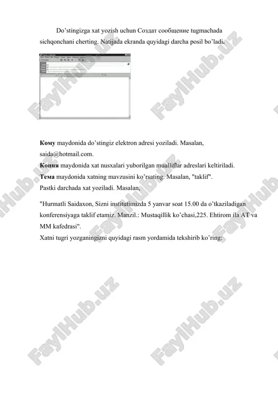 elektron pochta xizmati - Page 5