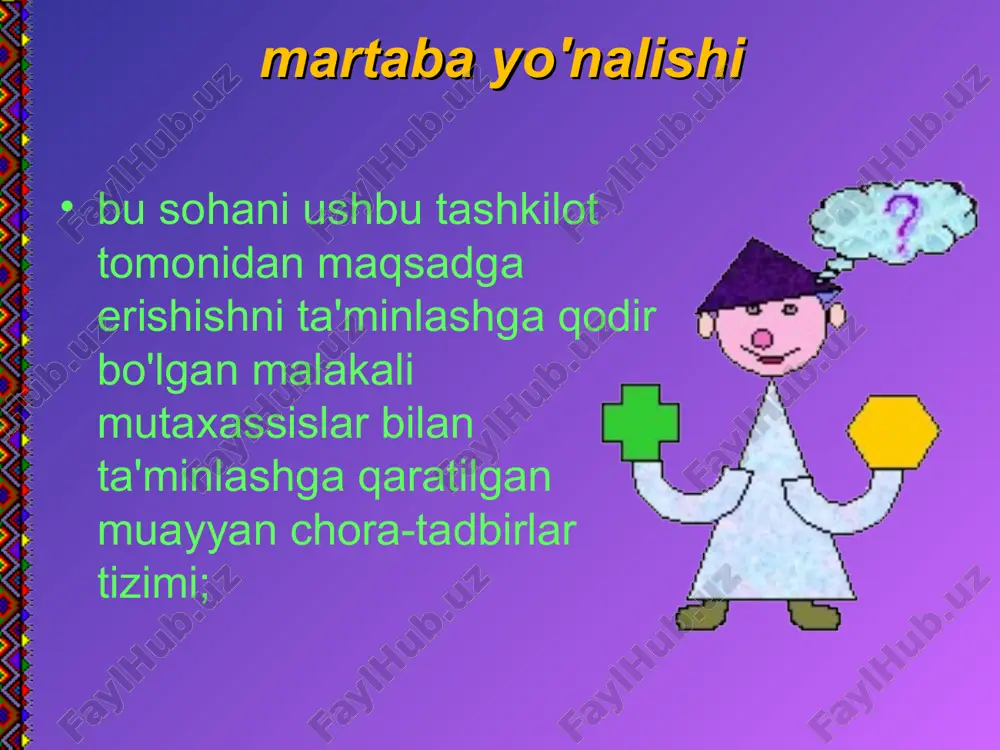 tiketining asosiy amrlari: 4. o'zingiz haqingizda emas, balki boshqalar haqida ham o'ylang! основные заповеди делового этикета: 5. одевайтесь как положено! основные заповеди делового этикета: 6. говорите и пишите правильно! ish nomenklaturasidagi lavozimlarni baholashning asosiy ko'rsatkichlari quyidagilar: menejerlar va mutaxassislarning sifat tarkibini yaxshilashning asosiy yo'nalishlari: boshqaruv xodimlarining malakasi va malakasini oshirish o'qitish, qayta tayyorlash va malakasini oshirish, yangi ko'nikmalar, ko'nikmalar va tajribalarni o'zlashtirish bilan bog'liq; boshqaruv xodimlarining kasbiy rivojlanishlari asosan har bir xodimning qobiliyati va shaxsiy imkoniyatlaridan foydalanishga asoslangan xodimlarni oqilona tanlash va joylashtirish, jamoada turli kasblar, tajriba, yoshi, tafakkuri va shaxsiy fazilatlaridan maqbul foydalanish bilan bog'liq; boshqaruv xodimlarining malakasini oshirishning operatsion sohasini rivojlantirish professionallikni texnologik jihatdan qo'llab-quvvatlash, uning xususiyatlari va belgilaridan xabardorlik, yuqori ko'rsatkichlar va standartlar darajasidagi kasbiy faoliyat, professional muhitga shaxsiy ijodiy hissasi, o'z ishining natijalari jamiyat manfaatlariga muvofiqligi; boshqaruv xodimlarining kasbiy rivojlanishining motivatsion sohasini rivojlantirish o'z ishlarida yuqori natijalarga erishish uchun motivatsiya, o'zlarini kasbiy, ma'naviy yo'nalish sifatida rivojlantirish …