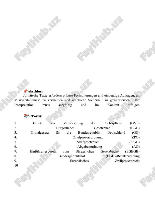 сарвиноз - Page 5