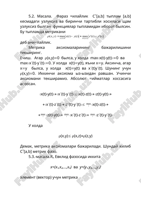 эса {xn} кетма-кетликнинг фундаментал эмаслигини кырсатади. у щолда 5.3.теоремага асосан {xn} кетма-кетлик я=инлашмайди. 5.11.масала. агар (n(1,2,3,…) былса бу кетма-кетлик lp (1(p(2) фазода я=инлашувчи быладими? бунда i(n, n(1,… 2n-1 былганида ва i( n , i ( 2n былганда ечиш. lp фазо тыла былгани учун {xn} кетма-кетликнинг фундаментал эканлигини текшириш кифоя фараз килайлик 2m( n(1 былсин у холда энди n, m сонларнинг танланишига асосан ва {xn} кетма-кетликнинг ани=ланишига асосан i(m-1 , 2m ( i ( n – 1 ва i ( 2n былганда m ( i ( 2m –1 былганда n ( i ( 2m –1 былганда эканлиги келиб чикади. буларни эътиборга олсак ихтиёрий n, m ( 1, 2, 3,…., 2m( n(1 учун былади. бу эса {xn} кетма-кетликнинг фундаментал эмаслигини кырсатади. у холда 5.3.теоремага асосан {xn} кетма-кетлик lp метрик фазода я=инлашмайди. 5.12-масала. агар 0 ( t( былганда хn(t)(- nt (1 ва былганда хn(t)(0 былса, у холда {xn(t)} кетма-кетлик с2[0,1] фазода я=инлашувчи быладими …
