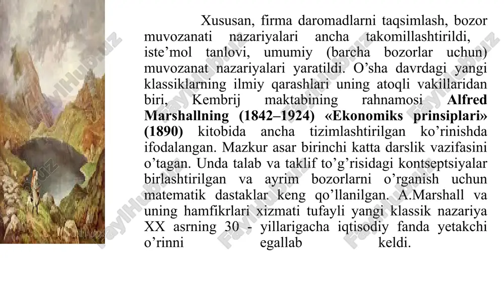 konkret individning afzal kurish nisbati ulchovi baxosiga almashtiriladi. deyarli kirk yildan sung (1959) v.v.leont’ev bu muammoni dolzarbligi pasaymayotganligi tufayli, bu soxada uchta pozitsiya 1954 yilda e`lon kilingan bulib, unda iste`molchilarning tovarlarni tanlashda uzini kanday tutishini kuzatish orkali ob`ektiv informatsiya manbai naflik funktsiyasi shaklida buladi, ularning kup sonli turli darajalarini solishtirish real (ish tartibi) protseduradir. m.blaugning fikricha, agar naflikni mikdoriy ulchash imkoni bulsa, eski eng yukori naflik nazariyasidan voz kechish zaruratini sezadi va aniklangan afzallik metodiga tula utish kerak. pareto tadkikot maksadida «befarklik egri chiziklari»dan foydalanib ma`lum ne`mat, mikdori, xuddi shuningdek, boshka barcha resurslar mikdoriga boglik ravishda iste`molchining kaysi ne`matini tanlash masalasini kurib chikdi. tovarlar nafligi summasi turli kombinatsiyalarda buladi va bir kombinatsiyaning boshkasidan ustunligini belgilash kerak. natijada olimning uch ulchovli diagrammalari paydo buldi, bu diagramma asos (un)larida iste`molchi kulida bu yoki boshka ne`matlarning turlicha mikdori kursatiladi. valras haqida so’z taxminlarga ko’ra biz mol goshti sanoatida narx va ishlab chiqarish hajmiga …