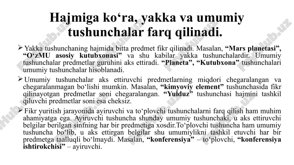uning xususiyati, predmetlar oʻrtasidagi munosabatlarni koʻrsatishdir. hukmlar tilda gaplar orqali ifodalanadi. hukm mantiqiy kategoriya boʻlsa, gap grammatik kategoriyadir. hukmlar asosan darak gap orqali ifodalanadi. ana shuning uchun ham u doimo tasdiq yoki inkor shakldagi fikrdan iborat boʻladi. hukmlar tushunchalarning bogʻlanish usulidir masalan, “sharipov−1-kurs talabasi” hukmida “sharipov” va “1-kurs talabasi” tushunchalarini bogʻlab, aniq shaxs va uning belgisi oʻrtasidagi bogʻliqlikni aniqlayapmiz. “ali - valining akasi” hukmida ikki shaxs oʻrtasidagi qarindoshlik munosabatlari aks ettirilmoqda. hukmlar voqelikka mos kelish darajasiga koʻra chin, xato va noaniq (ehtimol, taxminiy) boʻladi. obyektiv voqelikka mos kelgan, uni toʻgʻri ifodalagan hukmlar chin, mos kelmaganlari xato boʻladi. ayni vaqtda chinligini ham, xatoligini ham aniqlab boʻlmaydigan hukmlar – noaniq hukmlardir. subyekt va predikat, bogʻlovchi predmet va uning belgisi oʻrtasidagi bogʻliqlik toʻgʻrisidagi hukm 2 tushuncha - hukm terminlari subyekt s (lot. subjektum) va predikat p (lot. rredicatum)dan tashkil topadi. subyekt - fikrimiz qaratilgan predmetni, predikat esa fikrimiz qaratilgan predmetning belgisini aks ettiradi. …