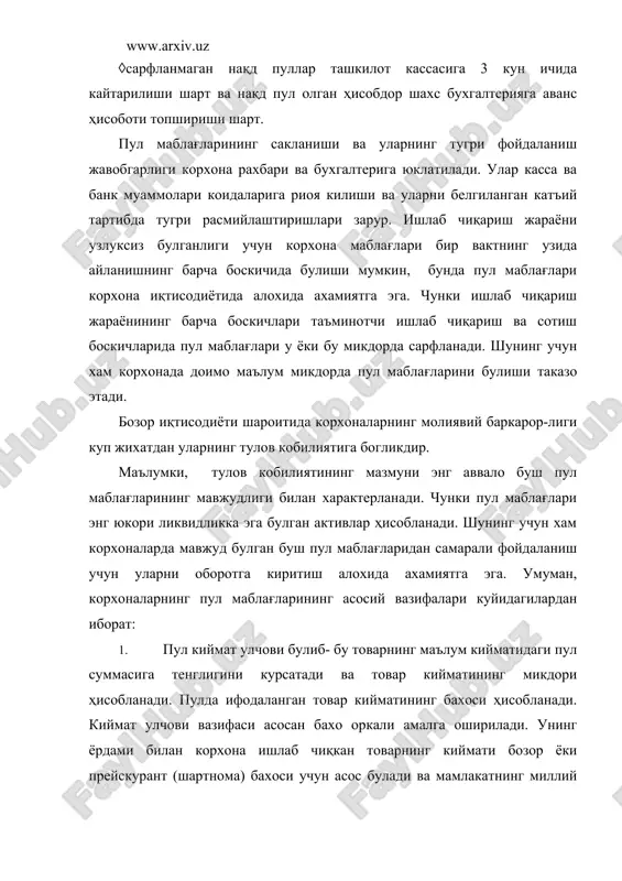 ш воситасини бажарганда бойлик туплашга хизмат килади. албатта, пул бойликнинг асосий шакли, лекин унинг ягона шакли эмас, аммо пул бойлик туплашнинг энг кулай воситаси ҳисобланади. аммо бунинг учун пул кадрли булиши керак. республикамизнинг миллий валютасини кадрли булишини таъминлаш мамлакатимизнинг энг асосий иқтисодий вазифаларидан бири ҳисобланади. ушбу масала буйича мамлакатимиз президенти и.а.каримов шундай деб таъкидлаган эди: "качон миллий валюта кучли ва обрули булса, иқтисодиёт ушандагина мукаммал булади". корхоналарнинг банкдаги ҳисоблашиш счёти ва валюта счётларида сакланаетган пул маблағлари мамлакатимиз иқтисодиётининг пойдеворини мустахкамлашга хизмат килади. чунки улар банкларни актив операцияларини жонлантирилишини таъминлайди, миллий ва чет эл валюталарининг ишлаб чиқариш жараёнидаги айланишини таъминлайди ва у бунда бирданига иккита мухим вазифани бажаради. биринчидан, корхоналарнинг ишлаб чиқариш жараёнига жалб килиш йули билан пулнинг айланишини таъминлайди ва миллий валюта ҳисобига яратилаётган ялпи ички махсулот ва ялпи миллий даромадни усишини таъминлайди. иккинчидан эса, корхонанинг ҳисоблашиш ва валюта счётлари пул маблағларини ишлаб чиқариш жараёнига жалб килганлиги учун банк уз …