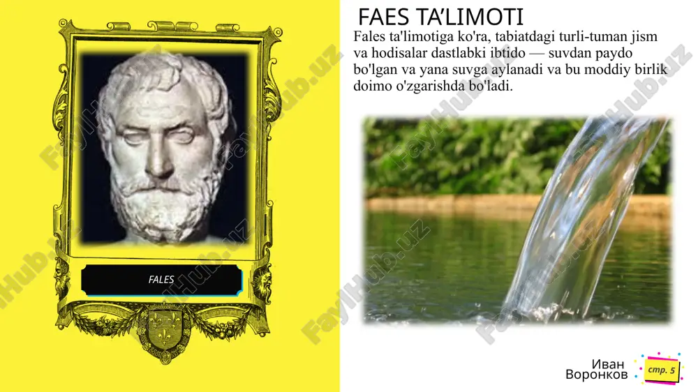g‘arb falsafasining ustuvor yo`nalishlari va ularning fan taraqqiyotiga ta’siri - Page 5