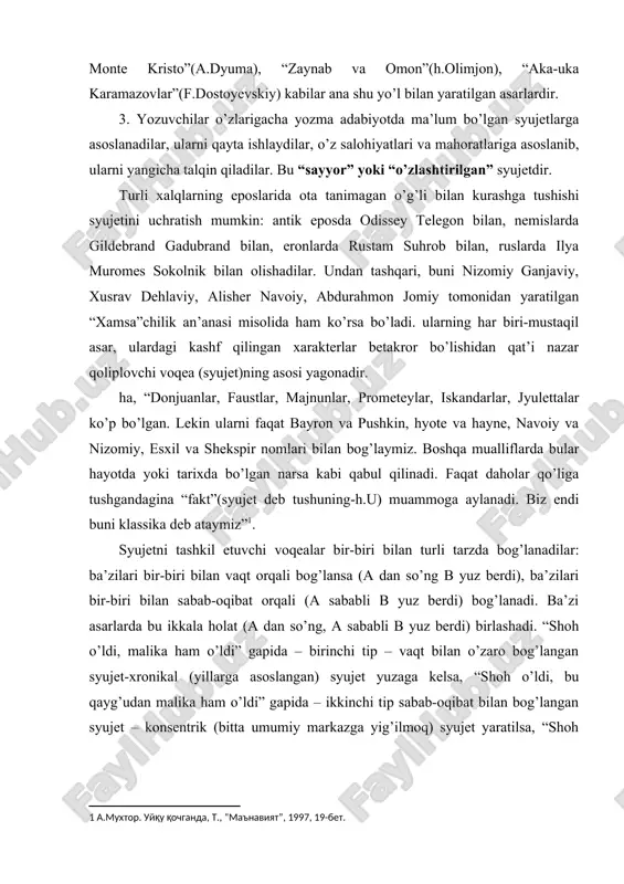 ni tashkil etuvchi voqealar bir-biri bilan turli tarzda bog’lanadilar: ba’zilari bir-biri bilan vaqt orqali bog’lansa (a dan so’ng b yuz berdi), ba’zilari bir-biri bilan sabab-oqibat orqali (a sababli b yuz berdi) bog’lanadi. ba’zi asarlarda bu ikkala holat (a dan so’ng, a sababli b yuz berdi) birlashadi. “shoh o’ldi, malika ham o’ldi” gapida – birinchi tip – vaqt bilan o’zaro bog’langan syujet-xronikal (yillarga asoslangan) syujet yuzaga kelsa, “shoh o’ldi, bu qayg’udan malika ham o’ldi” gapida – ikkinchi tip sabab-oqibat bilan bog’langan syujet – konsentrik (bitta umumiy markazga yig’ilmoq) syujet yaratilsa, “shoh o’ldi, bu o’lim qayg’usiga chiday olmay malika ham o’ldi” gapida – uchinchi tip – ikki xil syujet birlashadi: xronikal – konsentrik syujetni voqye qiladi.2 xronikal syujetda ko’pincha sarguzasht (avantyura)ga, favqulodda hodisalarga o’rin berilsa (“ramayana”, “mahobhorat”ni eslang), qahramonlar ketma-ket to’siqlarga duch kelaversa, ularni yengaversa-qahramonliklarning cheki-chegarasi bo’lmasa, konsentrik syujetda bir-biri bilan mustahkam bog’liq bo’lgan voqealar silsilasida qahramon faoliyati izchil, sabab-oqibatga asoslangan holda …