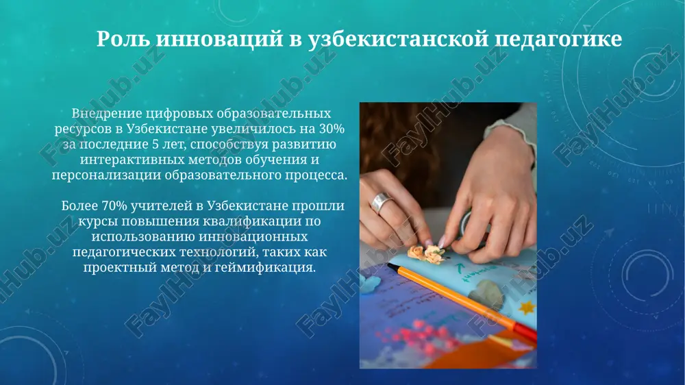 pedagogika - Page 5
