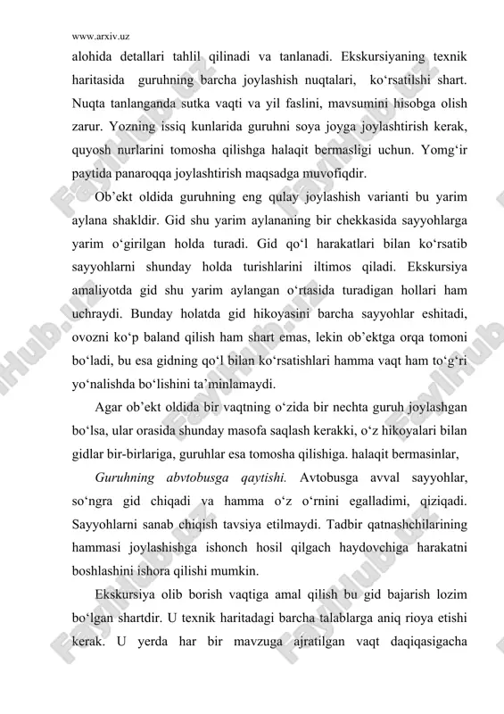 mayotganga olmasligi lozim. yaxshisi ekskursiyani to‘xtatib, tasodifiy hodisalar tinchib ketmagunicha yoki guruhning unga qiziqishi pasaymaguncha kutishi kerak. bo‘lib o‘tayotganlarga gid qisqacha ma’lumot bersa ham yaxshi bo‘ladi. masalan: to‘ylar soni, to‘ydagi eng qiziqarli voqealar haqida. kutilmagan holatlarni to‘g‘ri qabul qilib, ekskursiya mavzusini yoritishga yordam bermasada, hodisani ekskursiyaning qo‘shimcha ob’ekti sifatida qarash lozim. sayyohlar bilan savol-javoblar. ekskursiya jarayonida qatnashchilarga savol tug‘ilishi tabiiy. agar unga tezda javob berilsa bu ekskursiya ketma-ketligini buzib auditoriya diqqatini ekskursiyaning asosiy mazmunidan jalg‘itishi mumkin. gid avtobusdagi chiqish so‘zida yoki hikoyani boshlashidan avval tug‘iladigan savollarga u ekskursiya oxirida javob berishi haqida sayyohlarni ogohlantirishi kerak va u shu pozitsiyaga amal qilishi lozim. agar namoyish adresli, materiallar chuqur tahlil qilingan, faktlar aniq, xulosalar mantiqiy bo‘lsa, savollar va tushunmovchiliklar paydo bo‘lmaydi. ekskursiya jarayonida individual matndan foydalanish. b.v.yemelyanov individual matndan foydalanish bo‘yicha qo‘yidagicha tavsiyalarni beradi: «gid ma’ruzachi kabi o‘zining individual matnidan foydalanishi mumkin. shuning uchun hikoyaning asosiy mazmunini maxsus kartochkaga ko‘chirish tavsiya etiladi. …