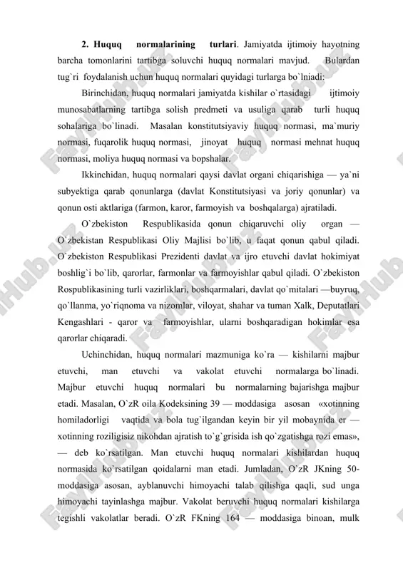 tuvchi huquq normalari kishilardan huquq normasida ko`rsatilgan qoidalarni man etadi. jumladan, o`zr jkning 50-moddasiga asosan, ayblanuvchi himoyachi talab qilishga qaqli, sud unga himoyachi tayinlashga majbur. vakolat beruvchi huquq normalari kishilarga tegishli vakolatlar beradi. o`zr fkning 164 — moddasiga binoan, mulk egasiga qonun asosida mulkni egallash, undan foydalanish va uni tasarruf etish huquqlari berilgan. to`rtinchidan. huquqiy normalar ularda bayon etilgan qoidalarning mazmuni va xarakteriga qarab qat`i (imperativ) va dispozitiv (to`ldiruvchi) huquq normalarida huquqiy qoidaning talabi qat`i tarzda ifodalanadi. masalan, o`zr fkning 23 —moddasida «fuqarolarning huquq layoqatidan yoki muomala layoqatidan to`la yoki qisman voz kechishi layoqati yoki muomala layoqatini cheklashga qaratilgan boshka bitmlar o`z -o`zidan huquqiy emasdir», -deb ko`rsatilgan. dispozitiv (to`ldiruvchi) huquq normalarida taraflar kelishib o`z huquq va burchlarini hal qiladi. masalan, o`zr fkning 547 — moddasida, agar qonun hujjatlari yoki shartnomada boshqacha tartib nazarda tutilmagan bo`lsa, ijaraga beruvchi ijaraga topshirilgan mol —mulkini o`z hisobidan kapital ta`mirlashi shart deyilgan. beshinchidan, huquq normalari …