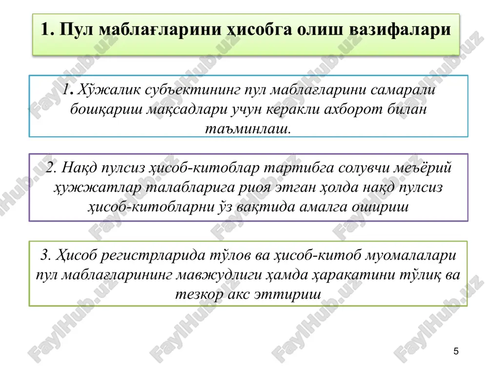 илган суммани банк орқали тўлаш тўғрисидаги талаби назарда тутилган ҳисоб-китоб ҳужжати тўлов талабномаси товарлар (ишлар, хизматлар) учун, шунингдек маблағларни олувчи ҳамда маблағларни тўловчи ўртасида тузилган шартномада назарда тутилган бошқа тўловлар бўйича тақдим этилиши мумкин акцептли тўлов талабномалари қуйидагича тақдим қилинади: маблағларни тўловчи ва маблағларни олувчига битта банк томонидан хизмат кўрсатилганда, тўлов талабномаси уч нусхада тақдим қилинади. 1 бунда тўлов талабномасининг биринчи ва иккинчи нусхалари — банкда қолдирилади. 2 тўлов талабномасининг учинчи нусхаси — у келиб тушгандан кейинги иш кунидан кечиктирмай банк томонидан ҳужжатни қабул қилиш санаси кўрсатилган ҳолда акцептлаш учун маблағларни тўловчи ёки унинг вакилига топширилади мижоз томонидан тўлов талабномаси акцептланганидан ва тўлов амалга оширилганидан сўнг, тўлов талабномасининг: 1 биринчи нусхаси — банкнинг кунлик ҳужжатлар йиғмажилдига тикиб қўйилади; 2 иккинчи нусхаси — маблағларни олувчининг шахсий ҳисобварағидан кўчирмага илова қилинган ҳолда маблағларни олувчига тақдим қилинади; маблағларни тўловчи ва маблағларни олувчига турли банклар томонидан хизмат кўрсатилганда — тўлов талабномалари уч нусхада маблағларни …