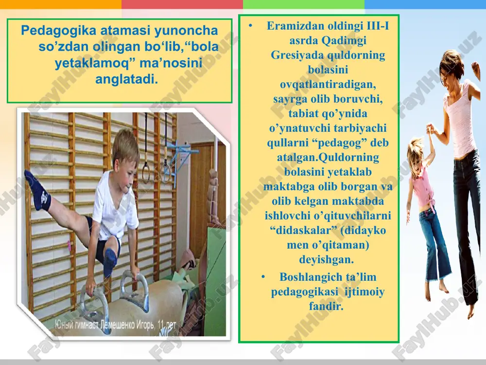 boshlang'ich ta'lim pedagogikasi - Page 5