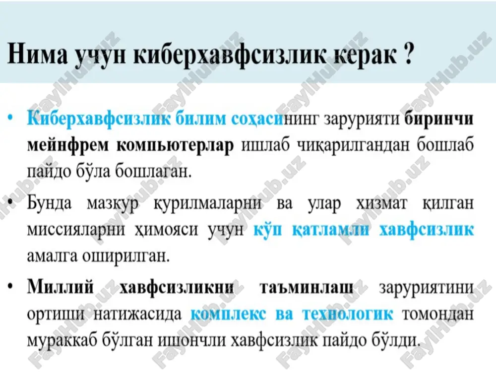 kiberxavfsizlik - Page 5