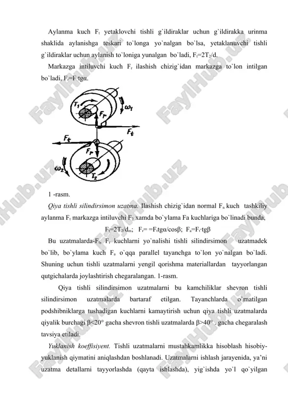 natijada yuklanish tish eni bo`yicha notekis taqsimlanadi. g`ildiraklar tayanchga nisbatan har xil joylashganda vallarning deformasiyalanish sxemasi berilgan, bunda a da tishli g`ildiraklar tayanchlarga nisbatan simmetrik; b da nosimmetrik; v da konsol holda joylashagan. ayniksa tishli g`ildiraklar tayanchlarga nisbatan nosimmetrik hamda konsol holida joylashganda tayanchlarning γ burchakka burilishi natijasida yuklanish ko`proq bo`lib, notekis taqsimlanadi. bu notekis taqsimlanish, g`ildirak enining ortishi bilan ortib boradi. shuning uchun g`ildirak enining o`lchama chegaralangan. 2 -rasm. agar o`zaro ishlashgan g`ildirak tishlarining bikrligi absolyut bo`lsa, g`ildirak tishlarining ilashasha a da ko`rsatilgandek bo`lar edi. lekin tishlarning deformasiyalanishi natijasida bu ishlashish b dagidek bo`ladi. bunda tish eni bo`yicha kuchlanishning taqsimlanishi uning deformasiyalanishiga nisbatan v da ko`rsatilgan; qmax/qo`r nisbat yuklanishini tish eni bo`yicha notekis taqsimlanishini ko`rsatadi (shartli belgisi kß). yuklanishlarni notekis taqsimlanishi kontakt va eguvchi kuchlanishning qiymatini oshiradi. bu notekis taqsimlanish natijasida g`ildirak tishlarining yon uchlari sinmasligi uchun g da ko`rsatilgandek qirqib qo`yish mumkin. yuklanish o`zgarmas bo`lib, tish yuzasining qattiqligi …