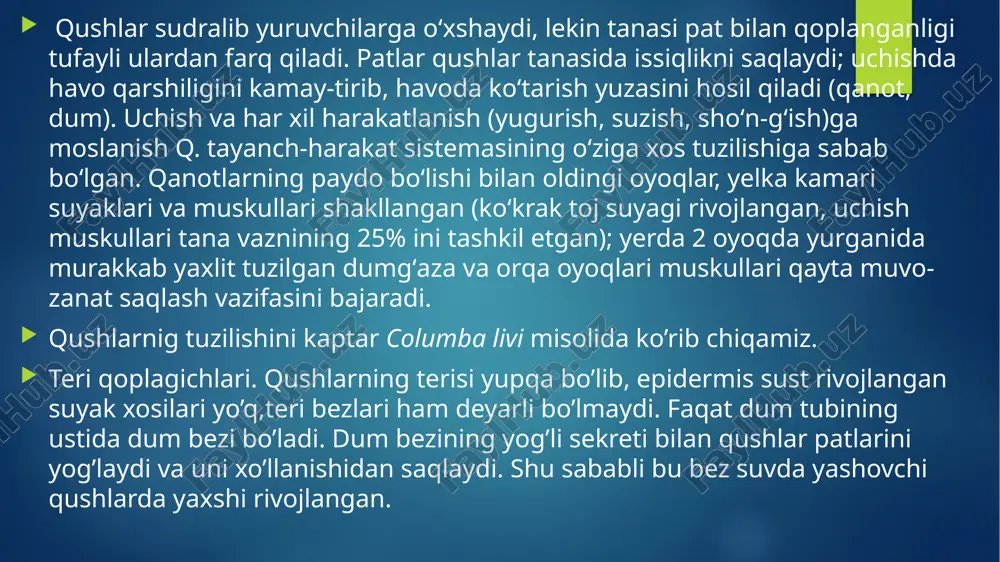 vazifalaridan biridir. o’zbekiston respublikasi qizil kitobi 2-jildida 48ta qush turi kiritilgan bo’lsa bularning aksariyati buxoro viloyatida uchraydi.qush turlarini saqlab qolish biologik xilma-xillikni saqlab qolishda muhim o’rin tutadi. parrandachilik - uy parrandalarini yetishtirish; chorvachilikning bir tarmogʻi. parrandachilikning asosiy mahsuloti oziq-ovqatga ishlatiladigan tuxum va goʻsht; qoʻshimcha mahsuloti parranda pati va pari. parrandalarni soʻyish va uni qayta ishlash chiqindilaridan yem uni ishlab chiqariladi. parranda goʻngi qimmatli organik oʻgʻiti. parrandachilikda tuxum, asosan, tuxum yoʻnalishidagi, qisman goʻsht-tuxum va goʻsht yoʻnalishidagi tovuq zotlari va krosslaridan olinadi goʻsht yetishtirish uchun goʻsht beradigan tovuq, oʻrdak, kurka, gʻoz, sesarka, goʻsht kaptarlar koʻpaytiriladi. parranda goʻshti yetishtirishning asosiy manbai — broylerlarni boqishdir. shuningdek, bedanadyan parhez tuxum va goʻsht olinadi. parrandachilik bundan 4 ming yil muqaddam dastlab tovuqlar xonakilashtirilgan hindistoda paydo boʻlgan va keyinchalik boshqa mamlakatlarga asta-sekin tarqalgan. keyinchalik parrandalarning boshqa turlari ham xo-nakilashtirilgan. xviii — xix asrlarda yevropa, osiyo va amerikada uy parrandalarining koʻpdan-koʻp zotlari yaratildi. e’tiboringiz uchun rahmat. image6.png image7.png …