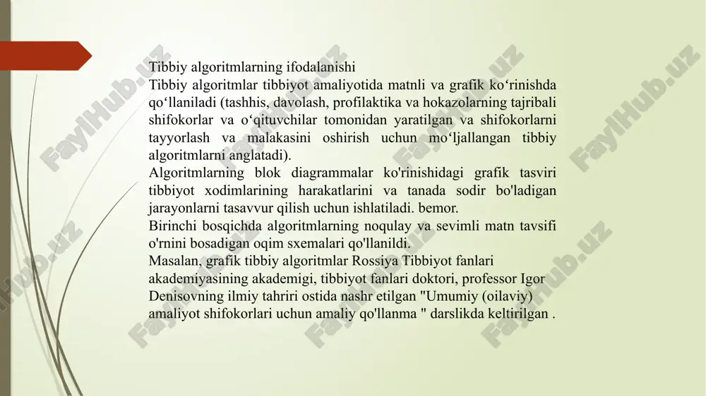 tibbiy-biologik masalalarni yechish algoritmlarini matematik modellashtirish - Page 5