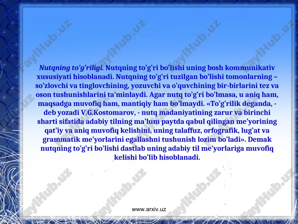 farqlanmayapti: elektr liniyalari o’tkazish – daraxt ko’chatlari o’tqazish. www.arxiv.uz www.arxiv.uz o’zbek tilida ko’plik ma’nosini ifodalashning yo’llaridan biri – lar qo’shimchasi ekanligi ma’lum. shu bilan birga, bu qo’shimchaning ko’plik doirasidan chiqib, asosan ot va fe’llarga qo’shilganda hurmat, kinoya, piching, noaniqlik, kuchaytirish, takrorlash, ta’kid, predmetning turi, umumlashtirish, so’zlovchi munosabatini alohida bildirish singari turli xil ma’nolarni ifodalashi uning grammatik-uslubiy imkoniyatlarining kengayib borayotganligidan dalolat beradi. garchi qo’shimchaning bu kabi ma’nolarni anglatish jarayonidagi so’zlarga qo’shilish tarzi morfologik me’yorning buzilishi sanalsa-da, uni uslubiy me’yorning buzilishi deb bo’lmaydi: tillar, yuraklar, jigarlar, burunlar, boshlar, suvlar, qonlar, sutlar, saroblar, barglar, yo’qlar, (ketmaydimi) chiriblar kabi. www.arxiv.uz www.arxiv.uz shunday holatlarga ham duch kelamizki, uning ayrim otlarga qo’shilishida go’yo morfologik me’yor buzilmaganday ko’rinsa-da, uslubiy me’yorga jiddiy putur yetgani seziladi: dadamlar keldilar. – lar ning fe’lga qo’shilishining o’ziyoq hurmat ma’nosini bildiradi. ammo negadir keyingi paytlarda, ayniqsa so’zlashuv nutqida bu qo’shimchani dada so’ziga qo’shib ishlatish kuchayib bormoqda. unga mana bunday holatgina sabab bo’lishi mumkin: …