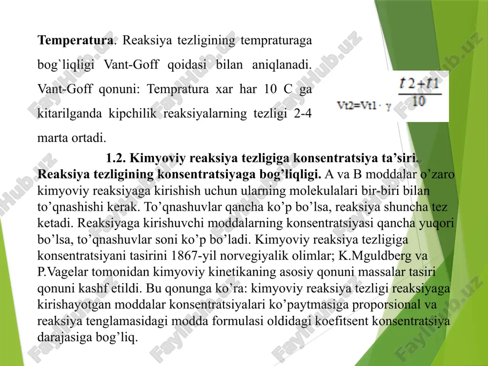 o‘lchov byuretkalari, shtativlar, harorat termometri, issiq suv, vaqt o‘lchash uchun sekundomer. kimyoviy reaksiya tezligiga reaksiyaga kirishuvchi moddalar tabiatining ta’siri reaksiyani o‘tkazish uchun shtativda bir uchi suvli kristallizatorga tushirilgan gaz o‘tkazuvchi nay bilan ulangan probirkani tik holatda o‘rnating. ikkinchi suv bilan to‘ldirilgan probirkani to‘nkarib suvli kristallizatorga tushiring. gaz o‘tkazuvchi nay bilan ulangan probirkani 2/3 hajmigacha 0,1n sirka kislotasi bilan to‘ldiring va unga suvda yuvilgan va filtr qog‘oz bilan quritilgan 2-3 dona rux bo‘lakchalaridan tashlang. probirkani gaz o‘tkazuvchi nay bilan berkiting. gaz o‘tkazuvchi nayning ikkinchi uchini suvli probirkaga kiriting (probirkaga havo kirmasligini va undan suv to‘kilmasligini nazorat qiling). sekundomer yordamida probirkani gaz bilan to‘lish vaqtini aniqlang. tajriba tugagandan so‘ng probirkadan sirka kislotasini to‘king, ruxni yuving, filtr qog‘ozi bilan quriting. tajribani yuqoridagi usulda 0,1n hcl eritmasi bilan qaytaring. 2.reaksiya tezligining reaksiyaga kirishuvchi moddalar konsentratsiyasiga bog‘liqligi a) 1n natriy tiosulfat na2s2o3 eritmasiga 2n h2so4 eritmasidan quying. eritmaning loyqalanishini kuzating. bunda loyqalanish natriy tiosulfatni sulfat …
