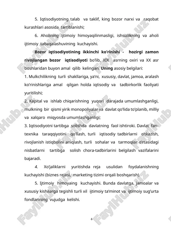 i va ularning sarflanish darajasiga yo’nalgan holda bozor iqtisodiyotining muvaffaqiyatli amal qila olish imkoniyati. bozor iqtisodiyotining asosiy ziddiyati ham mavjud: raqobatning kuchsizlanishiga yo’l qo’yish va uni rag’batlantirish. raqobat kuchsizlanishining ikkita asosiy manbai mavjud: birinchisi, bozor iqtisodiyotidagi erkin muhitda tadbirkorlar foyda ketidan quvib va o’z iqtisodiy mavqeini yaxshilashga intilib, raqobatning cheklangan yo’lidan ozod bo’lishga harakat qiladilar. firmalarning qo’shilib ketishi, kompaniyalarning xufyona kelishuvi, shavqatsiz raqobat - bularning hammasi raqobatning kuchsizlanishi va uning tatibga soluvchilik ta‘sirining pasayib borishiga olib keladi; ikkinchisi, bozor tizimi rag’batlantiriladigan texnika taraqqiyoti ham raqobatning zaiflashuviga olib keladi. eng yangi texnologiya: juda katta miqdordagi real kapitaldan foydalanishni; yirik bozorlar bo’lishini; kampleksli, markazlashgan va qatiyan bir butun bo’lib birlashgan bozorning tarkib topishi; boy va i shonchli xom-ashyo manbalarini talab qiladi. jamiyat a‘zolari daromadlaridagi tengsizlikni kuchayib borishi va aholining tabaqalanishi - bozor iqtisodiyotining navbatdagi ziddiyatidir. ijtimoiy ne‘matlar va xizmatlarni ishab chiqarish, bozorga taklif qilishga qodir emasligi - bu umumiy e‘tirof qilingan ziddiyatlaridan …