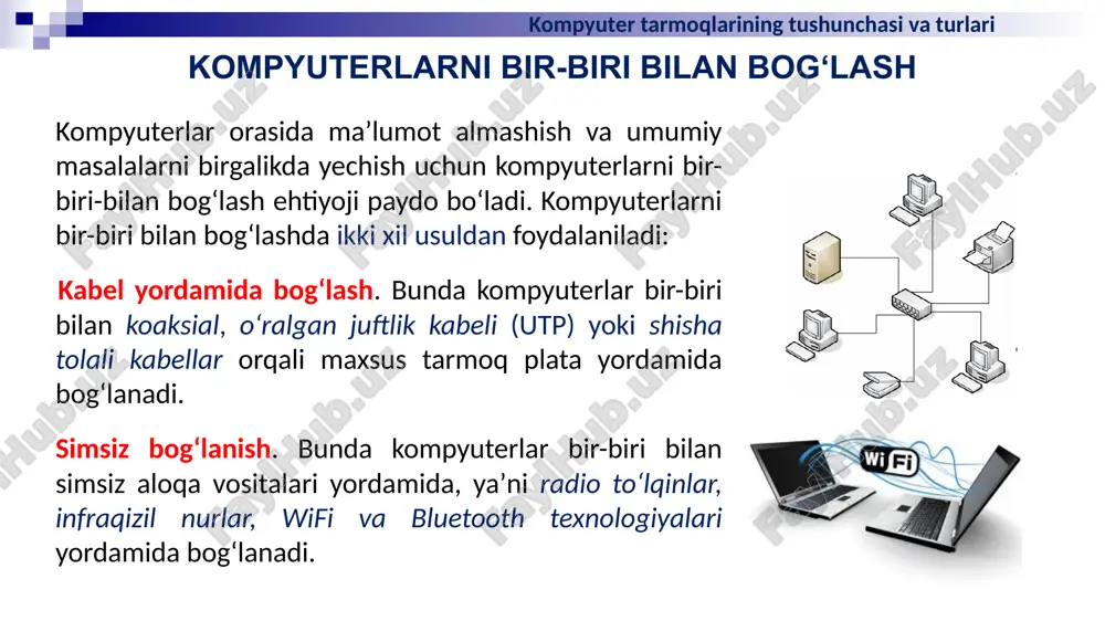 pk pk pk pk afzalliklari: oson o’rnatish; qo’shimcha qurilmalarning yo’qligi; tarmoq intensiv ishlaganda uning turg’un ishlashi (tezlikni kamaytirmasdan). kamchiliklari: bitta ish stantsiyasining ishdan chiqishi tarmoqning ishlashiga ta’sir etadi; murakkab konfiguratsiya va sozlash; nosozliklarni qidirishning murakkabligi. xalqa topologiyasida barcha kompyuterlar yopiq xalqasimon, ketma-ket bog’lanadilar. bunda xabar birin-ketin kompyuterdan-kompyuterga uzatiladi. xabarni uzatgan kompyuter yana o’sha xabarni qayta qabul qilmaguncha, jarayon davom etaveradi. 2. xalqa topologiyasi kompyuter tarmoqlarining tushunchasi va turlari 16 sеrvеr pk pk pk printеr hub (хаb) afzalliklari: bitta ish stantsiyasining ishdan chiqishi tarmoqning ishlashiga ta’sir etmaydi; tarmoqning yaxshi masshtablashtirilganligi; tarmoqdagi nosozliklarni oson qidirish; tarmoqning yuqori unumdorligi; qulay administratsiya. kamchiliklari: markaziy kontsentratorning ishdan chiqishi butun tarmoqning (yoki segmentning) ishdan chiqishiga olib keladi; tarmoqni montaj qilishda boshqa topologiyalarga qaraganda ko’proq kabel ketadi; tarmoqdagi ishchi stantsiyalar soni markaziy kontsentratordagi portlar soni bilan chegaralangan. 3. yulduz topologiyasi yulduzcha topologiyaga ega tarmoqlar markaziy tugunga ega (kommutator yoki kontsentrator). mazkur markaziy tugunga barcha qolgan kompyuterlar ulanadi. …
