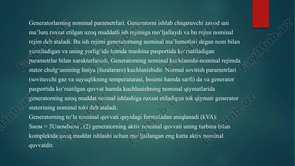 yoki iste’mol qilayotgan reaktiv quvvat qo’zg’atish toki kattaligiga bog‘liq. sinxron kompensatorning ishini analiz qilganda, uni kuchli tarmoqqa ulangan deb hisoblaymiz shu sababli statorning toki o‘zgarganda qisqichlardagi kuchlanish, amaliy jihatdan o‘zgarmaydi. qo’zg’atish tokining o‘zgarishi bilan stator chulg‘amining eyuk i o‘zgaradi. kompensator eyuk ning kattaligi tarmoq kuchlanishiga teng bo‘lsa, bu rejim kompensatorning salt ishlash rejimi deb yuritiladi. qo’zg’atish toki ortganda sinxron kompensatorning eyuk uning qisqichlaridagi kuchlanishdan katta bo‘ladi (o‘ta uyg‘onish rejimi). xulosa meni bu mustaqil ishimdan xulosam shuki sinxron generator generator rejimida ishlaydigan oʻzgaruvchan tok elektr mashinasi; sinxron mashina. odatda, sinxron mashina 3 fazali boʻladi. sanoat chastotali tok hosil kilish uchun rotorlari bugʻ turbinalari yoki suv turbinalari bilan harakatlantiriladigan sinxron generatorlar keng ishlatiladi. generatorlarning nominal parametrlari. generatorni ishlab chiqaruvchi zavod uni ma’lum ruxsat etilgan uzoq muddatli ish rejimiga mo‘ljallaydi va bu rejim nominal rejim deb ataladi. bu ish rejimi generatornang nominal ma’lumotlari degan nom bilan yuritiladigan va uning yorlig‘ida hamda mashina pasportida …