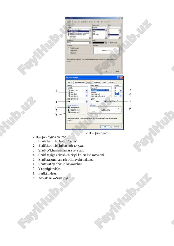 : 1- katakchaga himoya o‘rnatish bayroqchasi. 2- katakchadagi formulalarni yashirish bayroqchasi. eslatma: himoya ishlashi uchun menyu satridan «cервис» – «защита» – «защитит листь» buyrug‘i ishga tushiriladi. katakchalarni formatlash uchun «форматирование» (formatlash) uskunalar qatoridan foydalanish mumkin. 3 3. ms excelda formula va funksiyalаr bilan ishlash jadvallar asosiy va hosila ma’lumotlarga ega bo‘lishlari mumkin. elektron jadvallarning afzalligi shundaki, ular hosila ma’lumotlarning avtomatik ravishda hisoblashlarni tashkil qilishga imkon beradi. bu maqsadda jadvallarning katakchalarida formulalar qo‘llaniladi. agar katakchadagi ma’lumot « = » belgisidan boshlansa, unda excel dasturi uni formula deb qabul qiladi. demak, katakchaga formulani kiritishni boshlash uchun, « = » tugmasini bosish kerak. ammo formulalar satridagi «изменить формулу» tugmasida bosish bilan formula kiritilishi bajarilsa, ancha qulayliklar yaratiladi. bu holda formulalar satrining tagida formulalar palitrasi ochiladi va unda formulaning hisoblangan qiymati ko‘rsatiladi. fоrmulа – bu mаvjud qiymаtlаr аsоsidа yangi qiymаtlаrni hisоblоvchi tеnglаmаdir. fоrmulаlаr yordаmidа elеktrоn jаdvаldа ko‘pginа fоydаli ishlаrni аmаlgа оshirish mumkin. elеktrоn jаdvаllаr …
