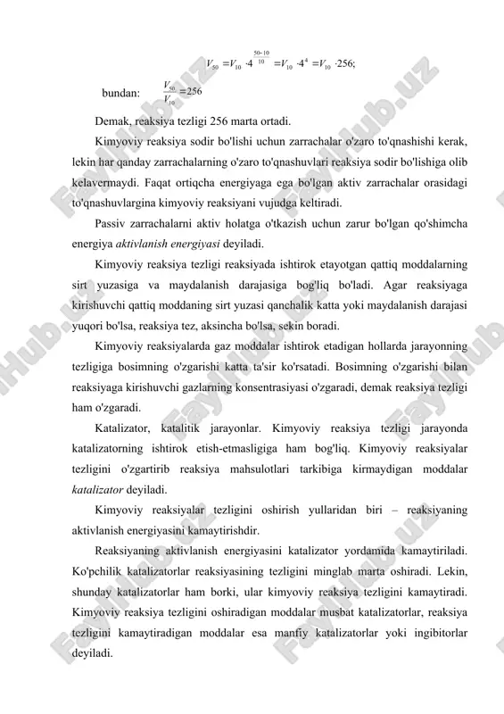 lizatorlar ta'sirida o'zgarishi kataliz deyiladi. gomogen va geterogen kataliz. adsorbsiya. barcha katalitik jarayonlar gomoogen va geterogen kataliz bo'linadi. gomogen katalizda reaksiyaga kirishadigan moddalar ham, katalizator ham bir xil fazada (gaz holatida yoki eritmada) bo'ladi. gomogen katalizda katalizatorning reaksiya tezligiga ta'sirining mohiyati shundan iboratki, reaksiyaga kirishuvchi modda bilan katalizator orasida oraliq birikma hosil bo'ladi. masalan: a ( b ( ab reaksiya sekin boradi. shu reaksiyada katalizator qo'llanganda reaksiya qo'yidagicha boradi. dastlab, reaksiyaga kirishadigan moddalardan biri a modda katalizator bilan birikib oraliq birikma a kat hosil bo'ladi. a ( kat (a kat oraliq birikma a kat dastlabki olingan ikkinchi modda b bilan reaksiyaga kirishib ab moddani hosil qiladi. a kat ( b ( ab ( kat a ( b –kat ( ab reaksiya tez boradi. masalan, nitroza usuli bo'yicha h2so4 ishlab chiqarishda so2 ni so3 ga aylantirish uchun no katalizator sifatida ishlatiladi. oraliq birikma geterogen reaksiyada, reaksiyaga kirishuvchi moddalar va katalizator boshqa-boshqa …