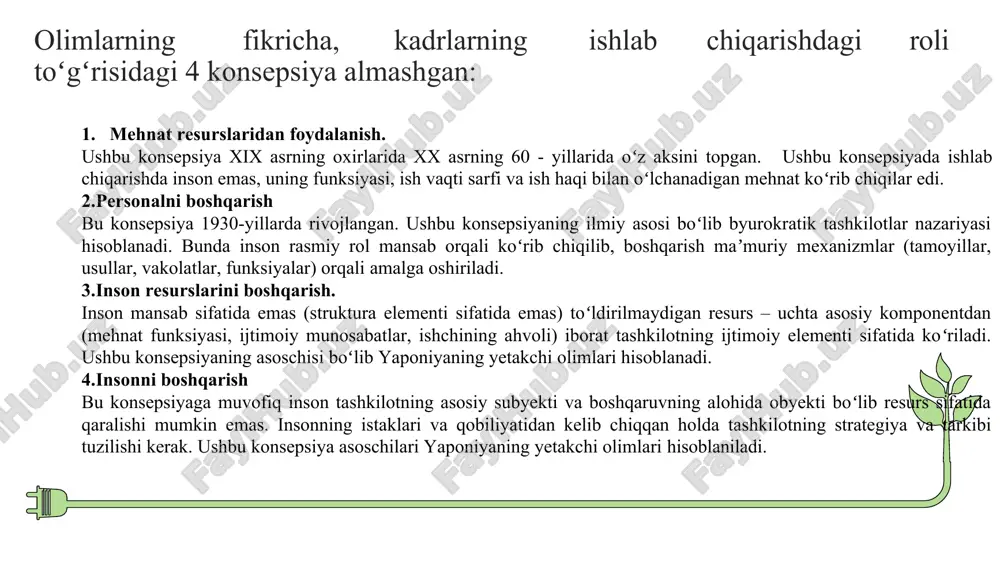 galik qilish huquqidan toʻliq mahrum boʻlmagan. shartnoma shartlariga koʻra, u faqat ish paytida ish kuchidan foydalanish huquqini taqdim etardi shape \* mergeformat shape \* mergeformat ammo odamda boshlangʻich va ikkinchi darajali qobiliyatlarni (yangi bilimlar, koʻnikmalar) rivojlantirish uchun yetarlicha boʻsh vaqt mavjud. ushbu qobiliyatlar tovar-pul munosabatlarining predmetiga aylanishi mumkin. demak, ishchi kuchi faqat mehnat qobiliyatining bir qismi, yaʼni kasbiy qobiliyatdir. shape \* mergeformat shape \* mergeformat shape \* mergeformat shape \* mergeformat shape \* mergeformat ish beruvchi bilan mehnat shartnomasi (shartnomasi) asosida rasmiylashtiriladigan mehnat munosabatlarining mavjudligi. biroq, amalda, baʼzi holatlarda, yollashning rasmiy roʻyxatdan oʻtkazilishi mavjud emas, bu esa xodimlarni mehnat qonunlariga rioya qilish kafolatlaridan mahrum qiladi. ularning mavjudligi xodimning muayyan lavozimda yoki ish joyidagi faoliyatini belgilab beradigan, demak, uni xodimlar toifalaridan biriga: menejerlar, mutaxassislar, boshqa xodimlar (texnik ijrochilar), ishchilarga kiritish mumkin boʻlgan maʼlum bir sifat xususiyatlariga (kasb, mutaxassislik, malaka, chuqur bilimga egalik va boshqalar) ega boʻlishi; faoliyatning maqsadli yoʻnaltirilganligi, yaʼni ularga …
