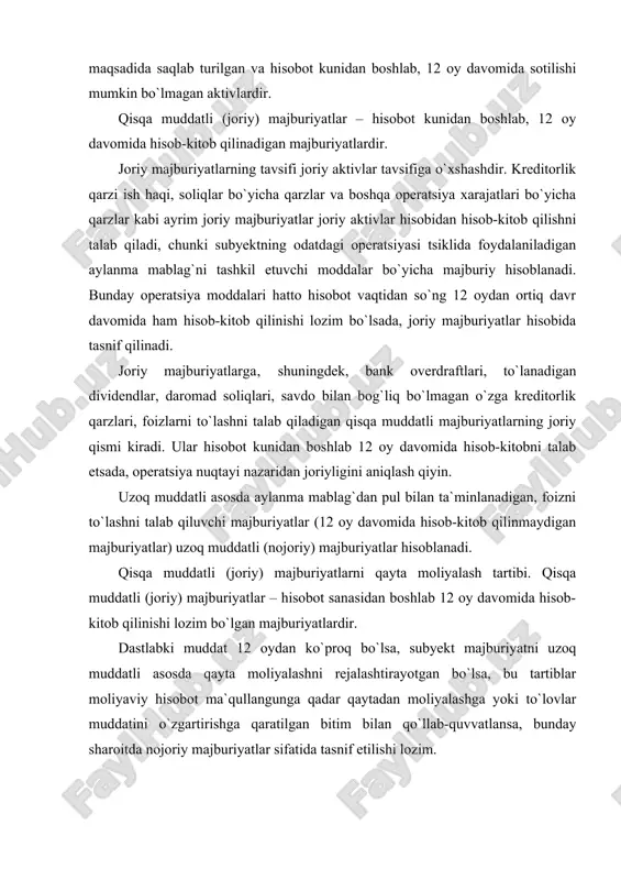 12 oydan ko`proq bo`lsa, subyekt majburiyatni uzoq muddatli asosda qayta moliyalashni rejalashtirayotgan bo`lsa, bu tartiblar moliyaviy hisobot ma`qullangunga qadar qaytadan moliyalashga yoki to`lovlar muddatini o`zgartirishga qaratilgan bitim bilan qo`llab-quvvatlansa, bunday sharoitda nojoriy majburiyatlar sifatida tasnif etilishi lozim. joriy majburiyatlardan chiqarib yuboriladigan har qanday qisqa muddatli qarz miqdori uni taqdim etishni qo`llab-quvvatlovchi axborot bilan birgalikda buxgalteriya balansiga izohlarda ochib berilishi lozim. buxgalteriya balansida aks ettirilishi lozim bo`lgan axborot. xo`jalik yurituvchi subyektning buxgalteriya balansi moliyaviy holatning tarkibini tashkil etuvchi turli jihatlarni aks ettiradigan tarzda taqdim etilishi lozim. quyidagilar buxgalteriya balansining majburiy unsurlari hisoblanadi: - moddiy aktivlar; - nomoddiy aktivlar; - moliyaviy aktivlar; - zaxiralar; - debitorlik qarzi; - pul mablag`lari va pul ekvivalentlari; - kreditorlik qarzi; - ajratmalar; - foiz to`lashni talab qiluvchi majburiyatlar; - o`z sarmoyasi va zaxiralari. buxgalteriya balansi unsurlari balans unsurlari tasnifiy unsurlari moddiy aktivlar asosiy vositalar, moddiy aktivlarga qo`yilmalar, moddiy aktivlarga foydali sarmoyalar, uzoq muddatli investitsiyalar, materiallar, tovarlar, …