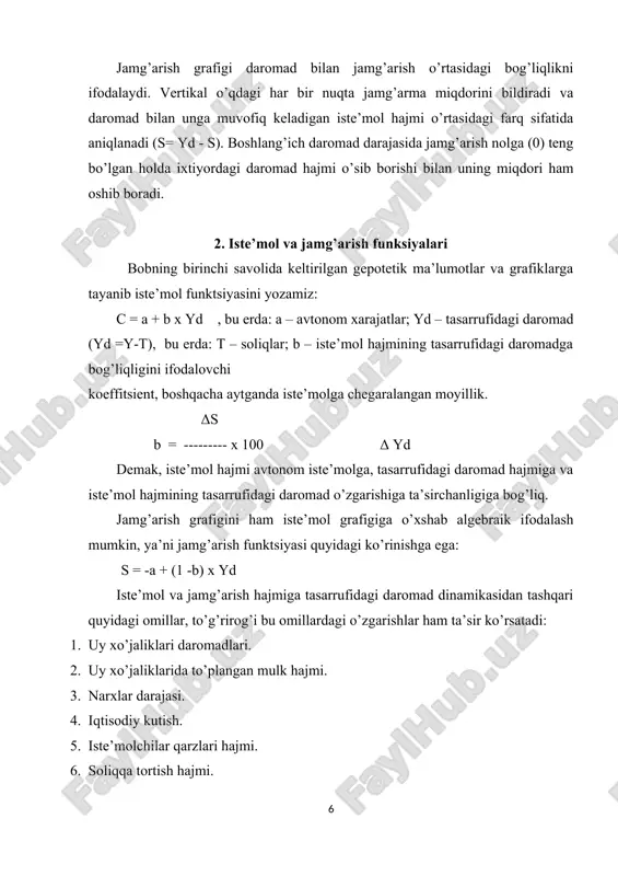 shgan holatda mrsni hisoblaymiz. δ s =420 - 405 =15; δ yd =430 - 410 = 20; mrs = (15/20) 100=75%; bu shuni bildiradiki, daromad 100 % ga (yoki bir birlikka) o’zgarganda iste’mol 75 % (yoki 0,75)ga o’zgaradi. jamg’arishdagi o’zgarishning ixtiyordagi daromad o’zgarishdagi ulushi jamg’arishga chegaralangan moyillik deyiladi. δ s mrs = ------------x100 δ yd bu erda: mps (marginal propensity to saving) – jamg’arishga chekli moyillik. yuqorida keltirilgan misolda: δ yd = 430 - 410 = 20 δ s = 10 - 5 = 5 mr s = (5/20) 100 = 25%; shunday qilib, iste’molga chekli moyillik 0,75 ni tashkil etgan bo’lsa, jamg’armaga chekli moyillik 0,25 ni tashkil etadi. daromadning o’sgan qismi yoki iste’molga, yoki jamg’armaga sarflanadi. shu sababga ko’ra iste’mol va jamg’arishga o’rtacha moyillik ko’rsatkichlari yig’indisi 100%ga yoki koeffitsient ko’rinishida 1ga teng bo’ladi. mrs + mrs =100% yoki 1. mrs va mrs ancha barqaror ko’rsatkichlar bo’lib, juda sekin o’zgarishga …