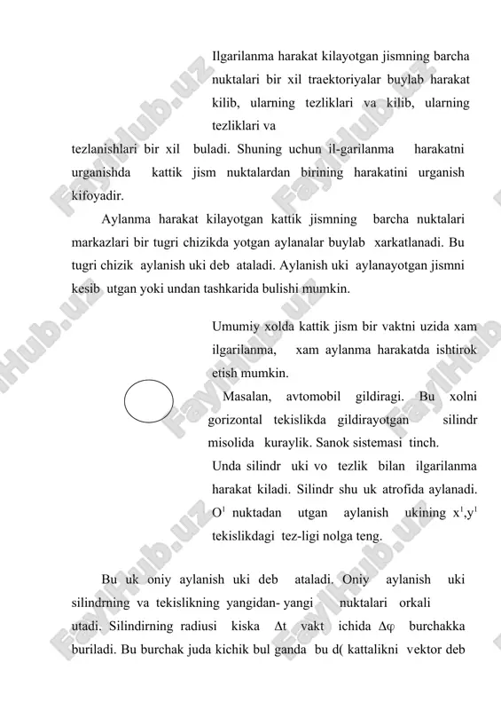 qattiq jism kinematikasi - Page 5
