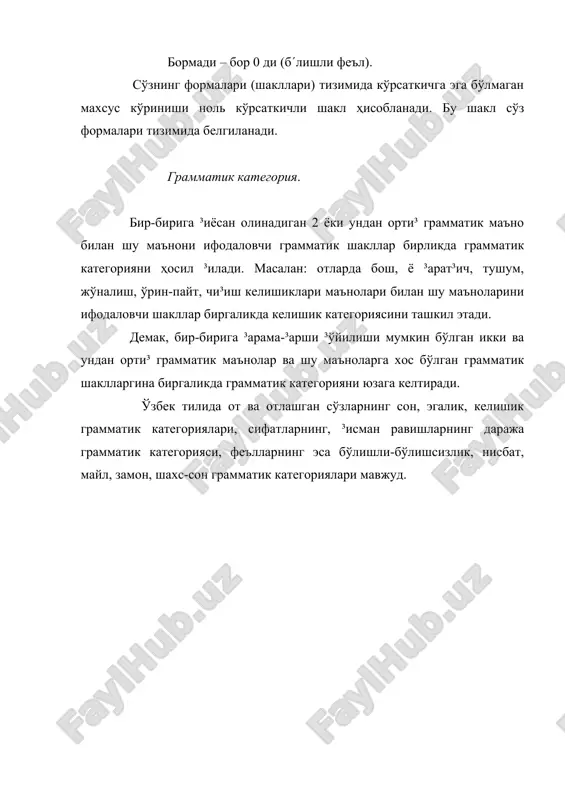 grammatika - Page 5